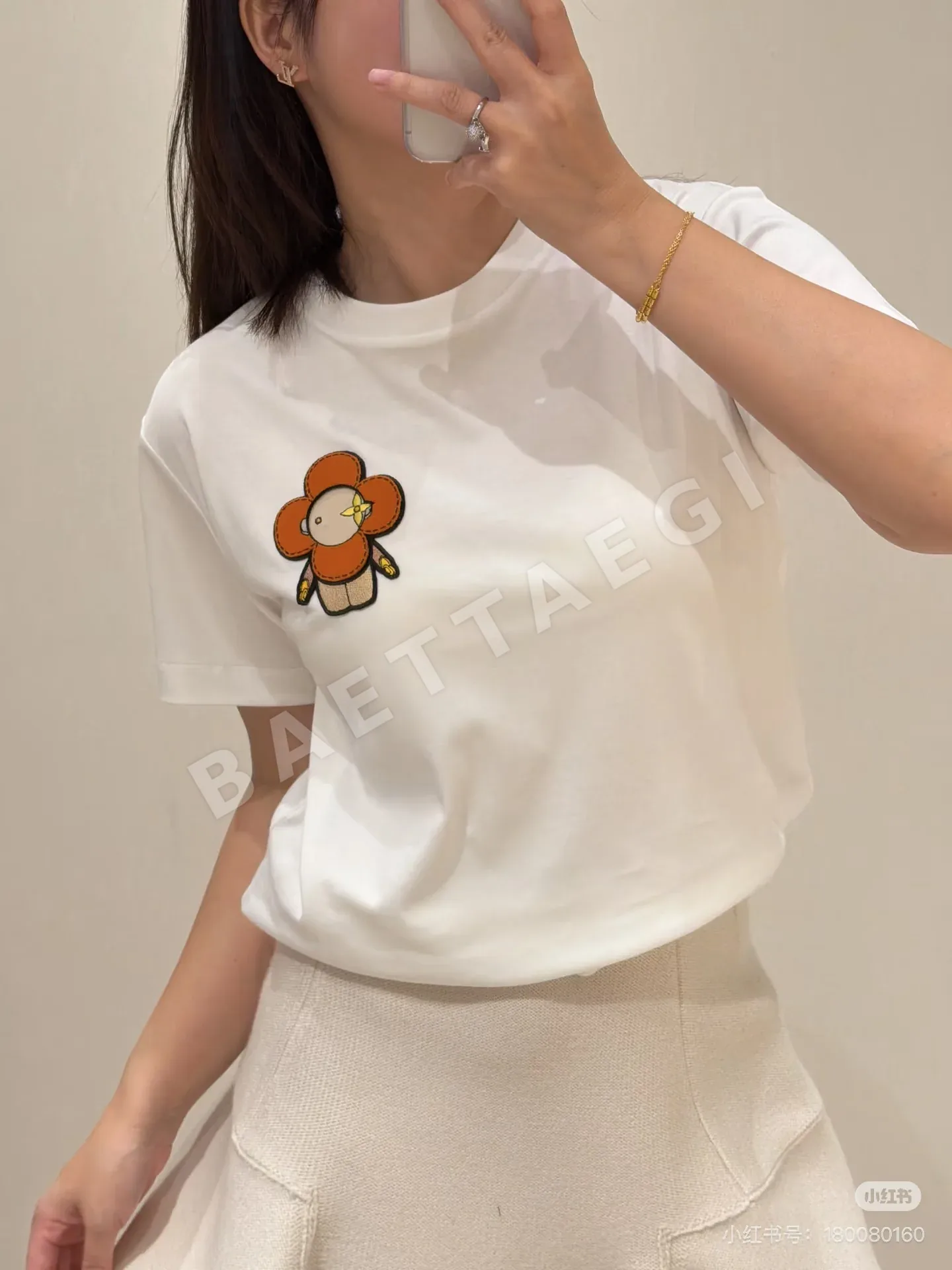 루이비통 해바라기 자수 크루넥 반팔 티셔츠 상세 이미지 9