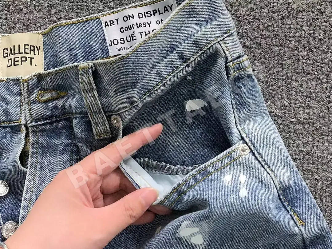 갤러리디파트먼트 바지 203267 Gallery Dept. Pants 상세 이미지 21