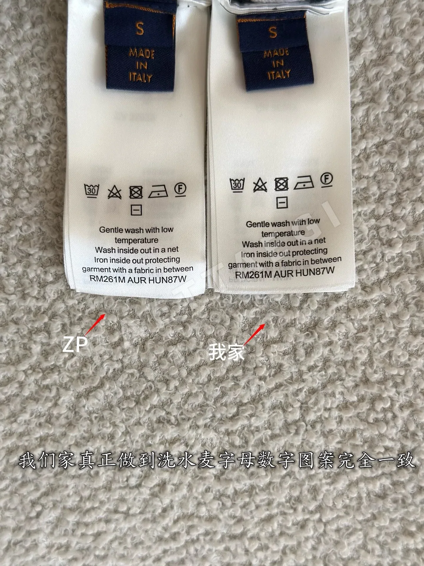 루이비통 여성 니트 상세 이미지 9