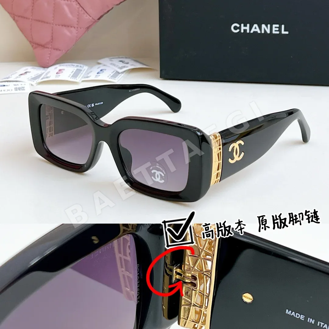 샤넬 CH5534 선글라스 56845