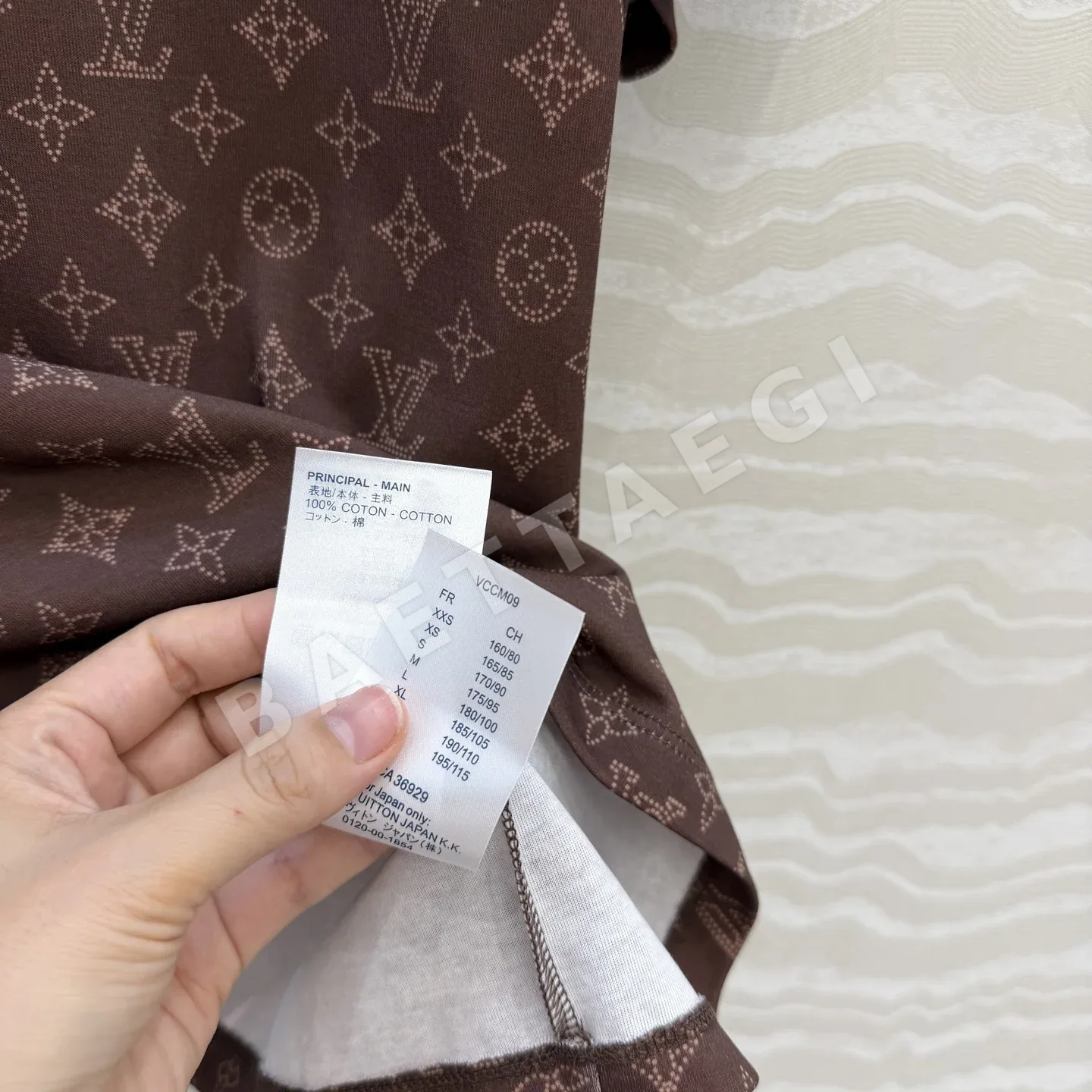 루이비통 프린트 코튼 반팔 티셔츠 상세 이미지 8