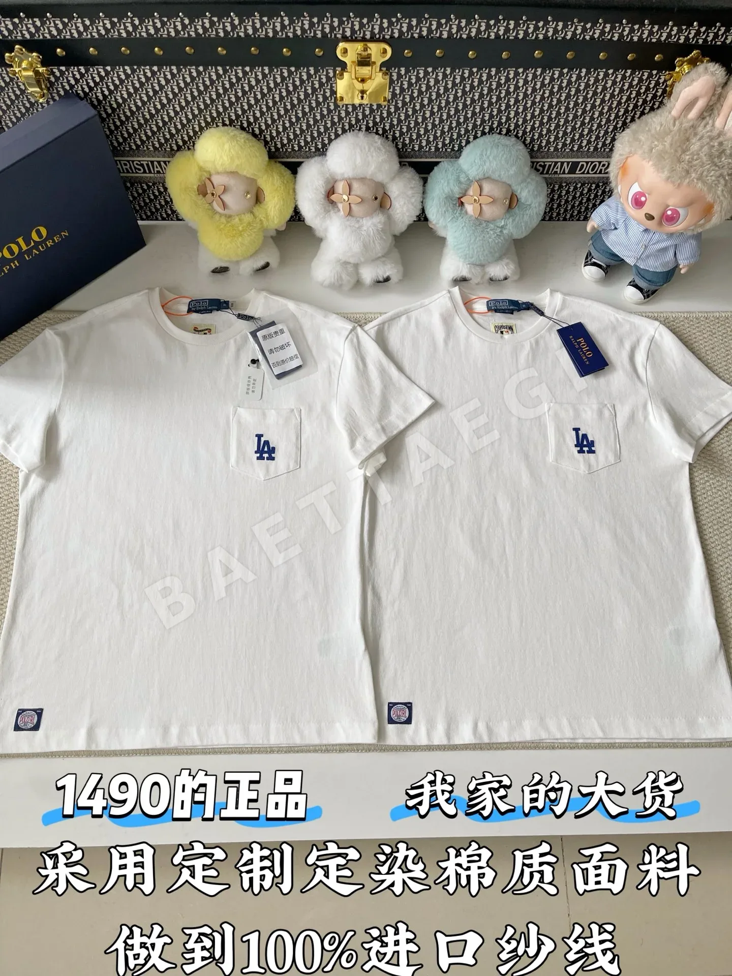 폴로 여성 자수 반팔 티셔츠 113250