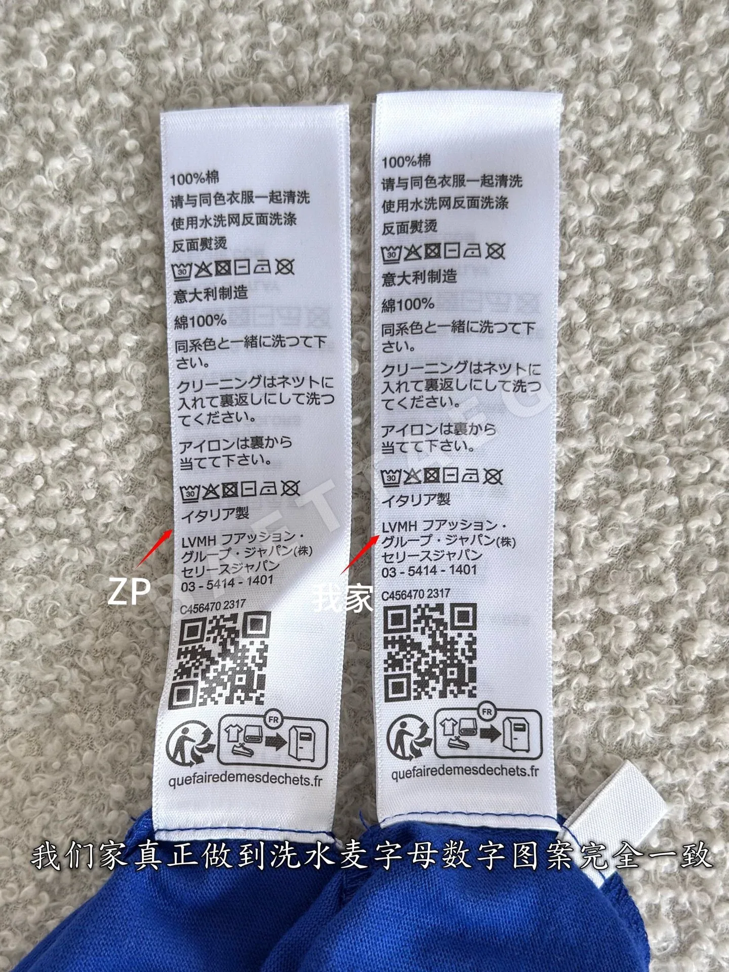 셀린느 여성 라운드넥 코튼 긴팔 티셔츠 상세 이미지 10