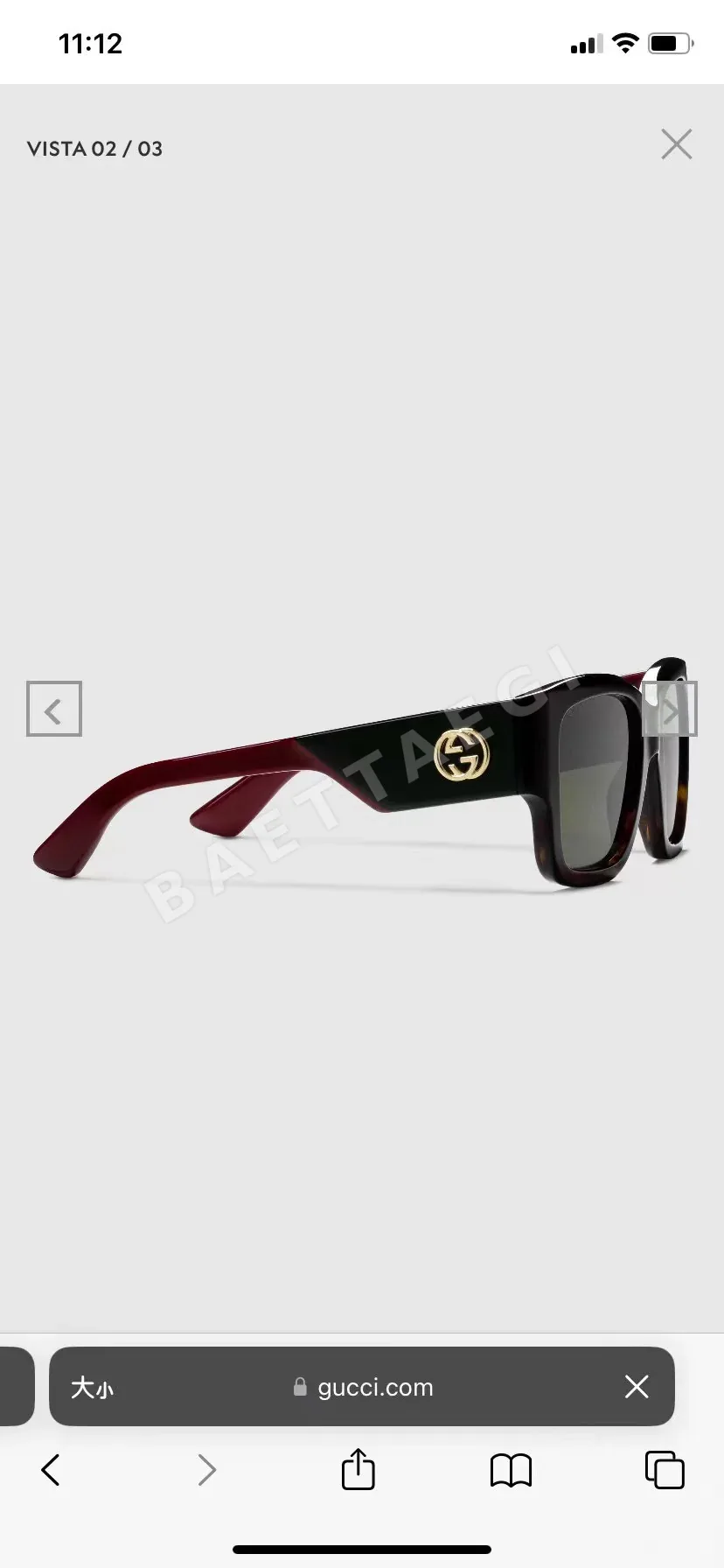 구찌 선글라스 71929 Gucci Sunglasses 상세 이미지 2
