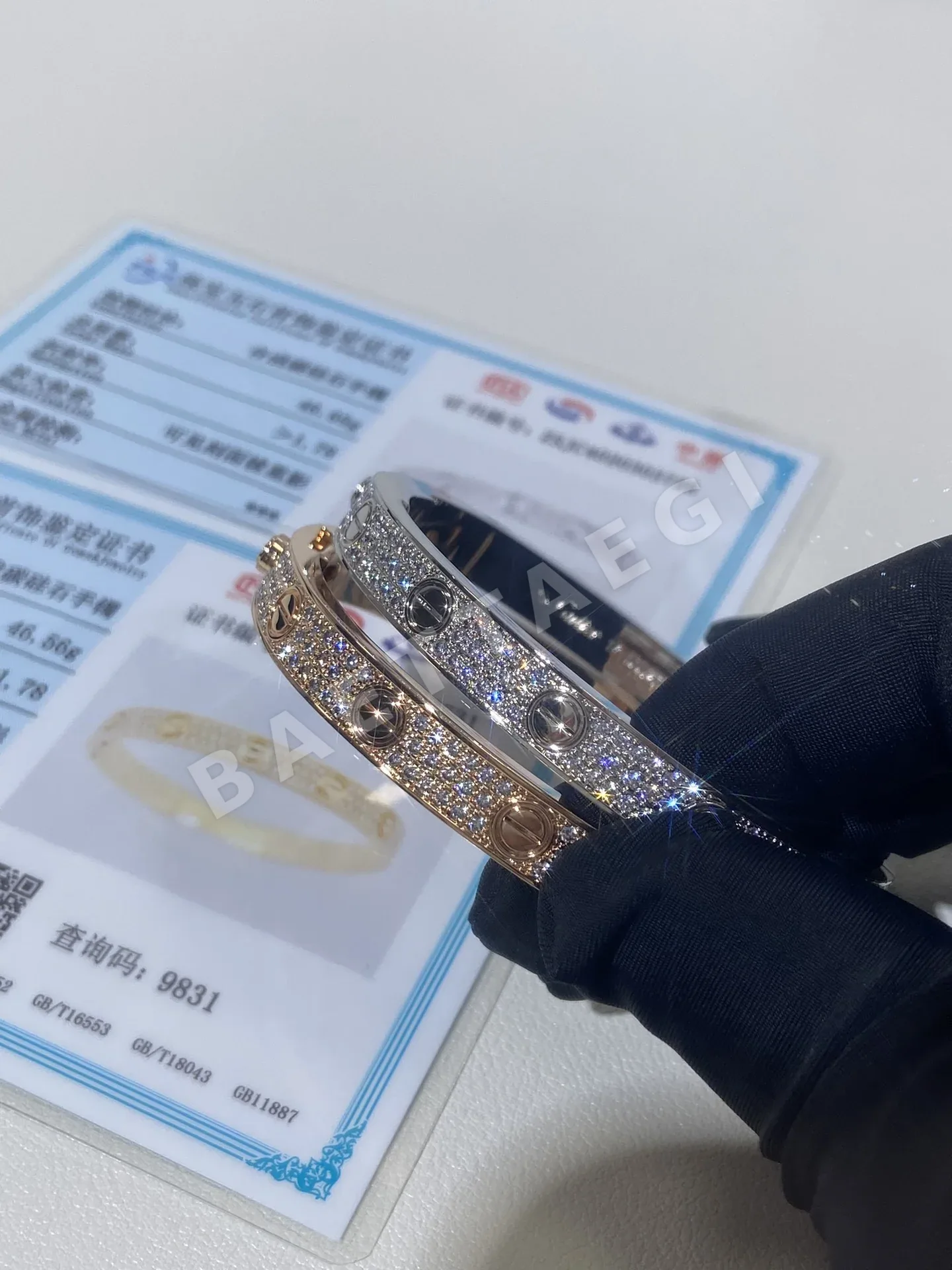 까르띠에 팔찌 61153 Cartier Bracelet 상세 이미지 8