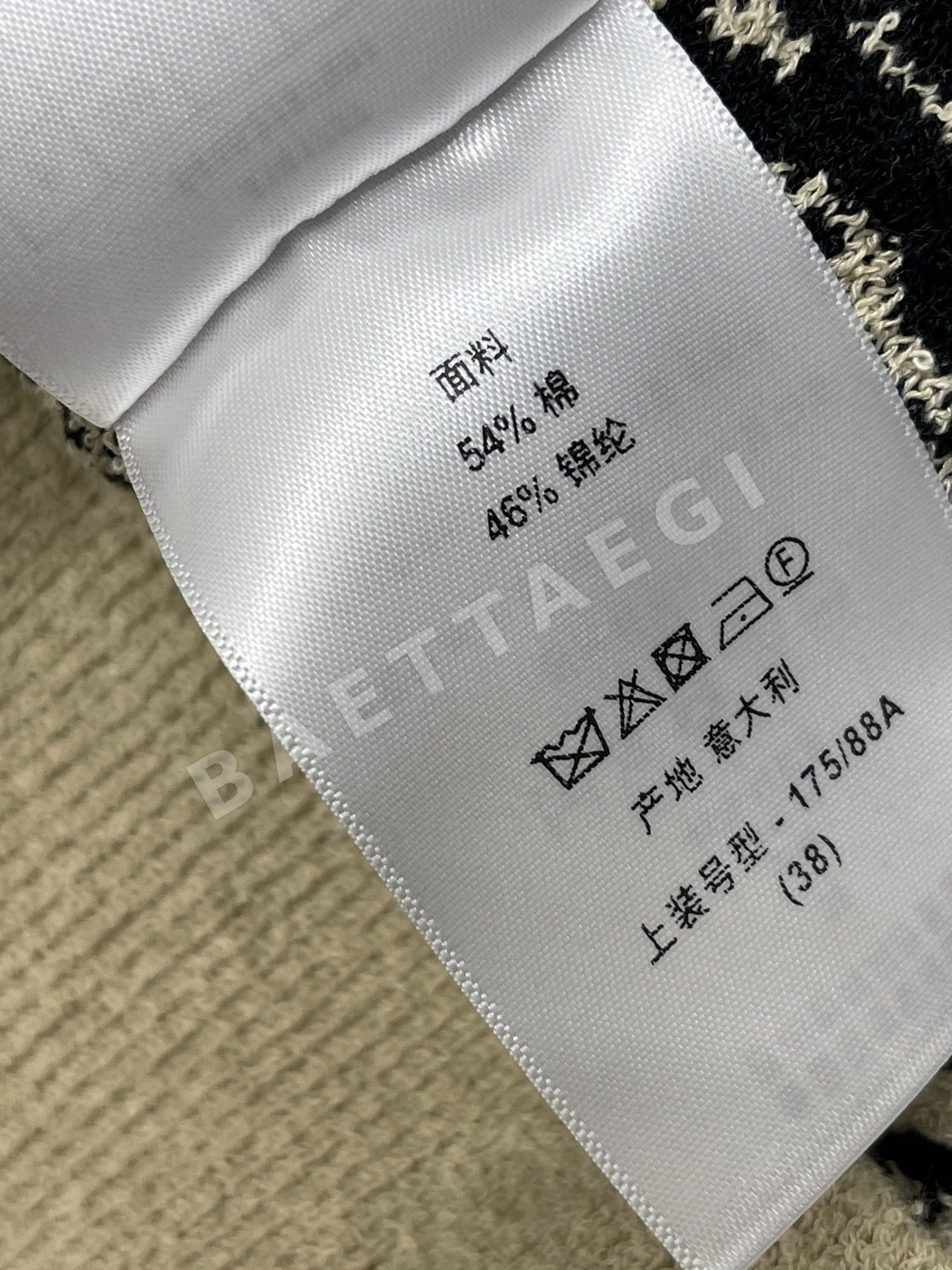 디올 여성 반팔 SS 상세 이미지 16