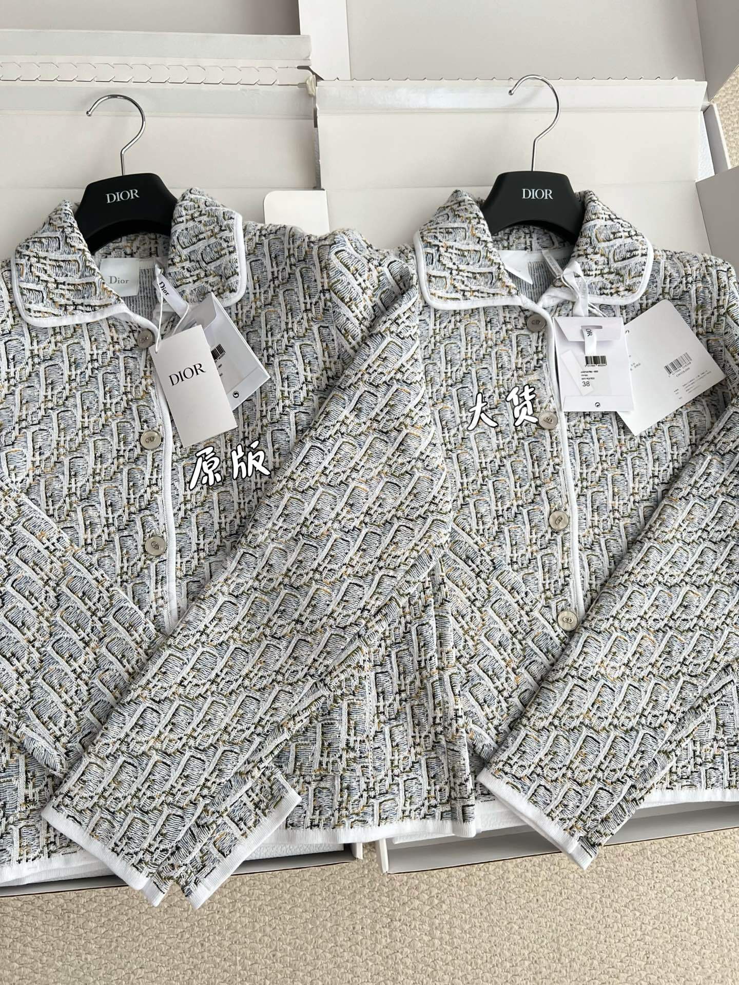 디올 여성 자켓 206604 Dior Jacket 상세 이미지 8