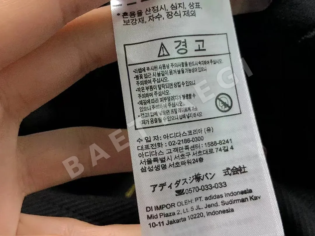 아디다스 여성 후드티 202827 Adidas Hoodie 상세 이미지 25