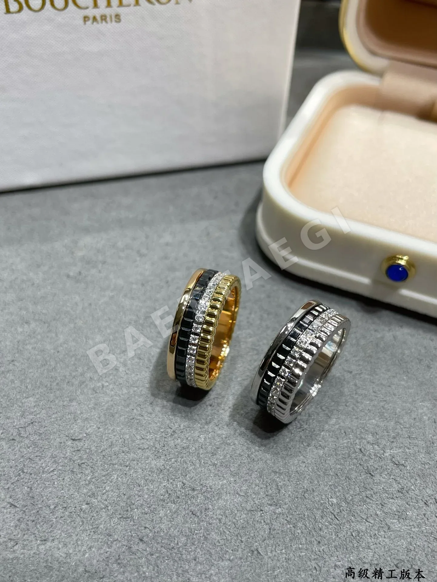부쉐론 캐트르 블랙 세라믹 반지 상세 이미지 3