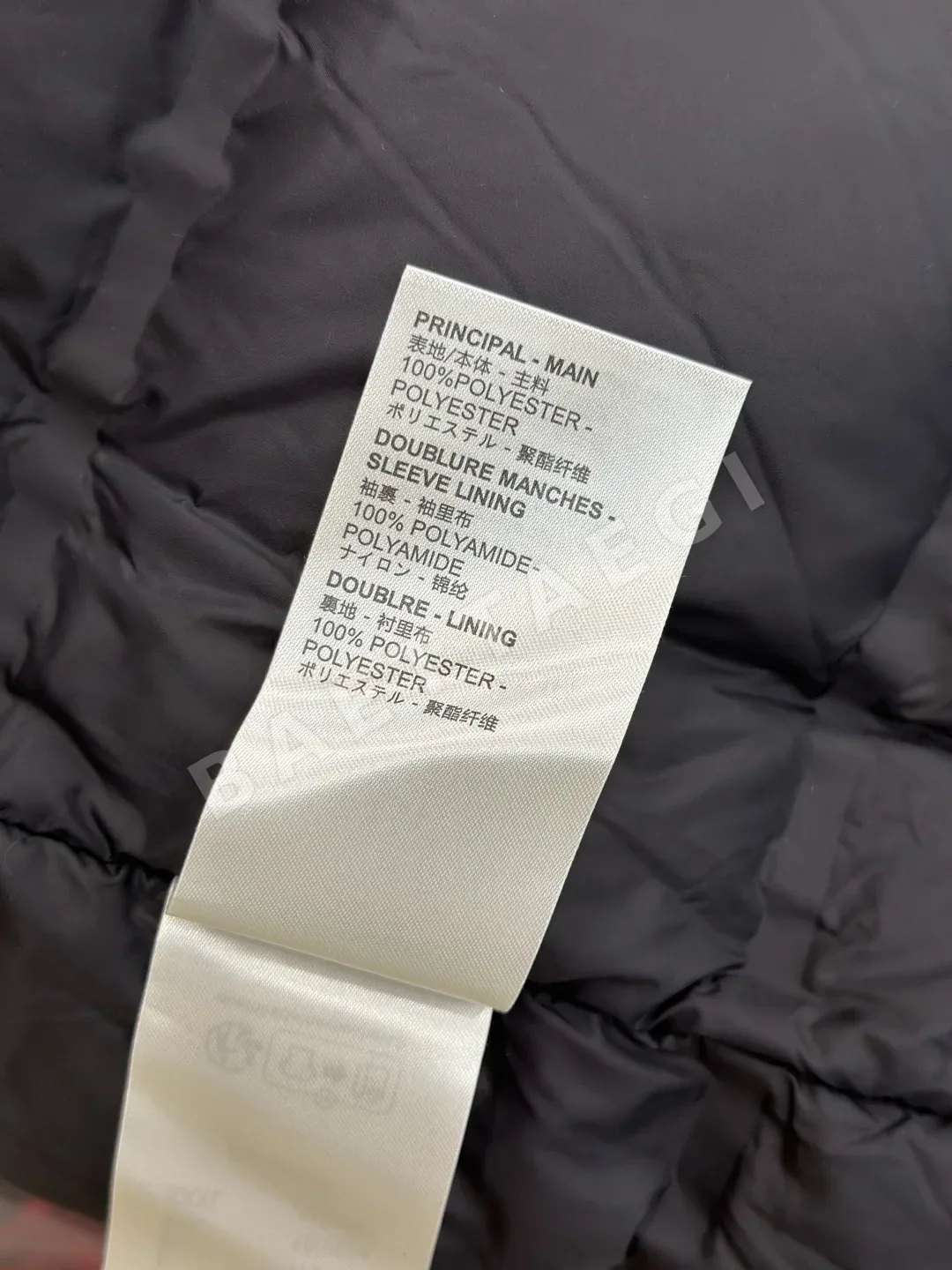루이비통 엠보스 모노그램 후드 구스 다운 자켓 상세 이미지 14