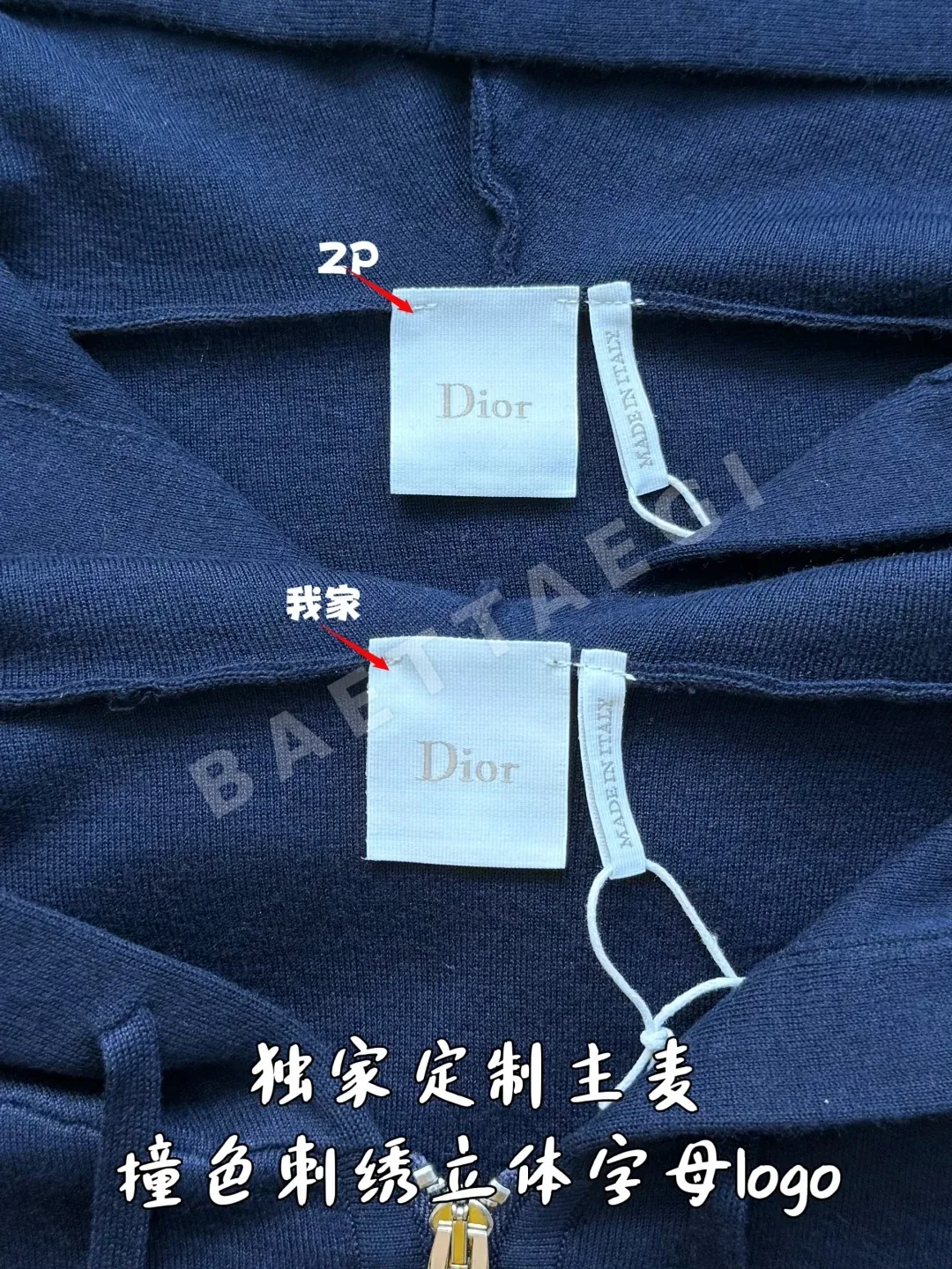 디올 남성 자켓 156983 Dior Jacket 상세 이미지 4