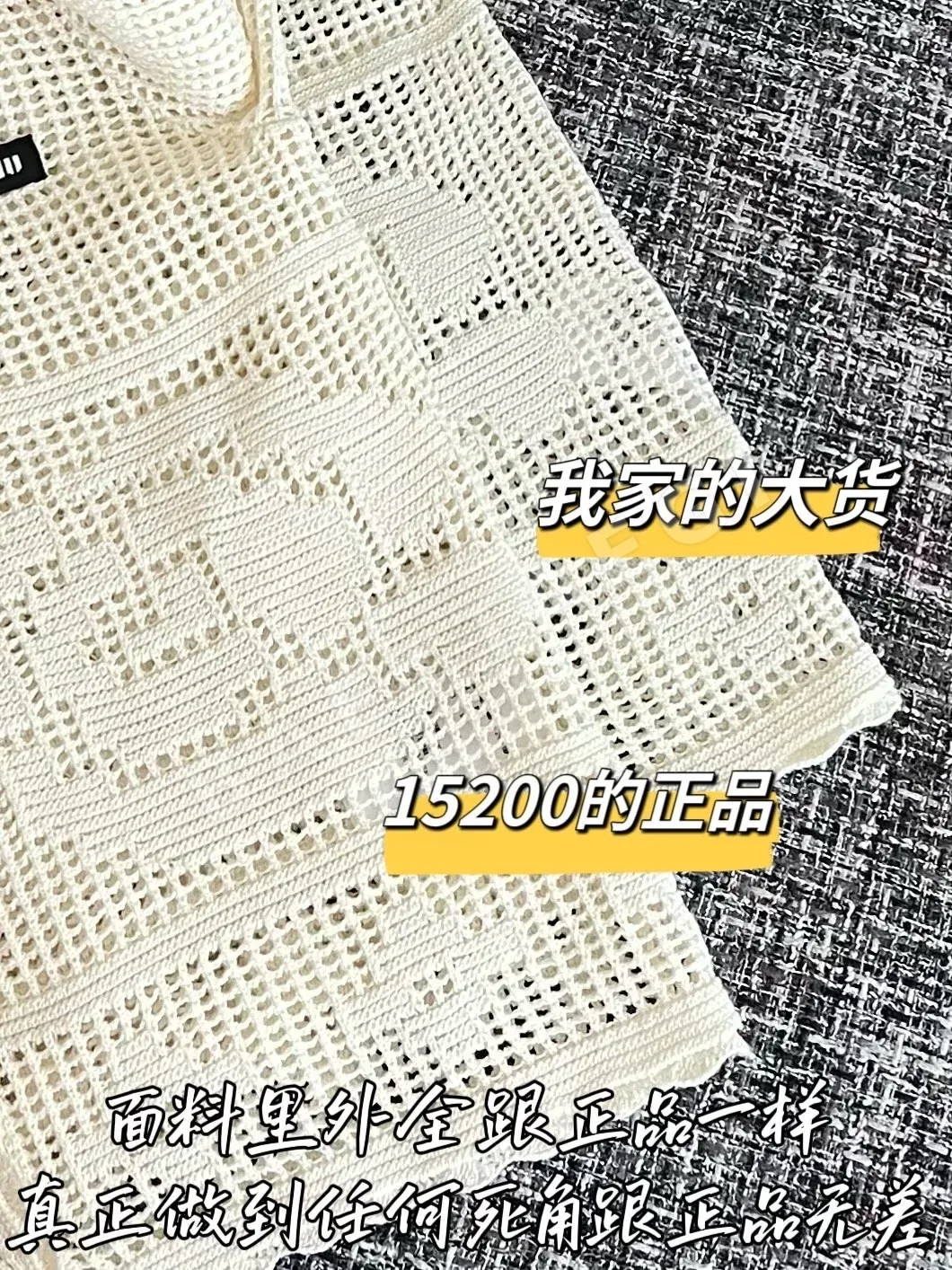 미우미우 니트 가디건 상세 이미지 6