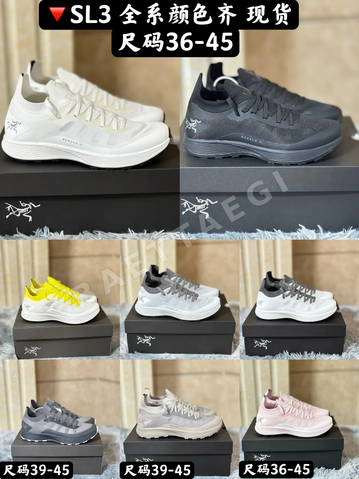 아크테릭스 SL 3 남성 신발 102636