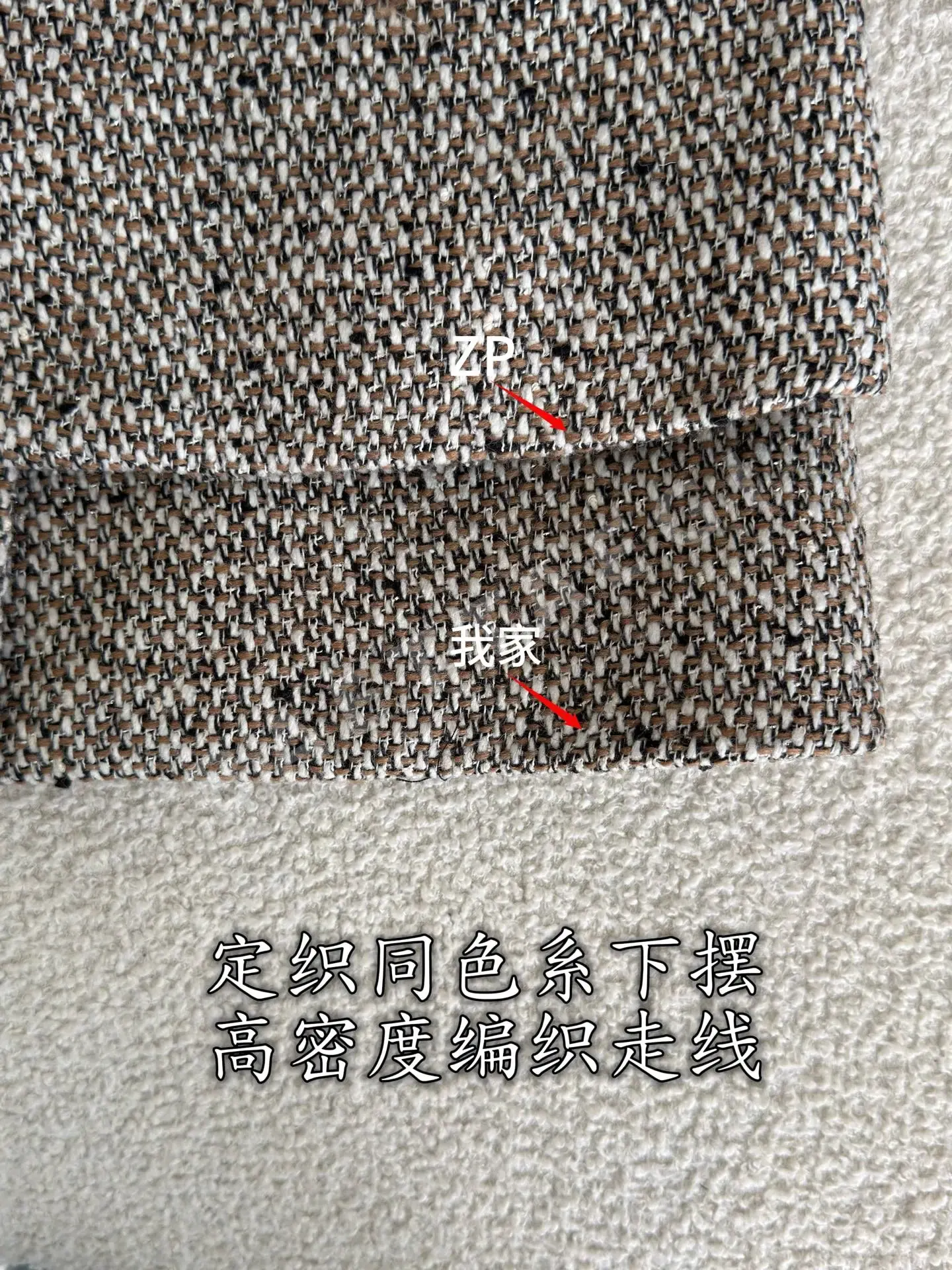 디올 카키 트위드 자켓 상세 이미지 8