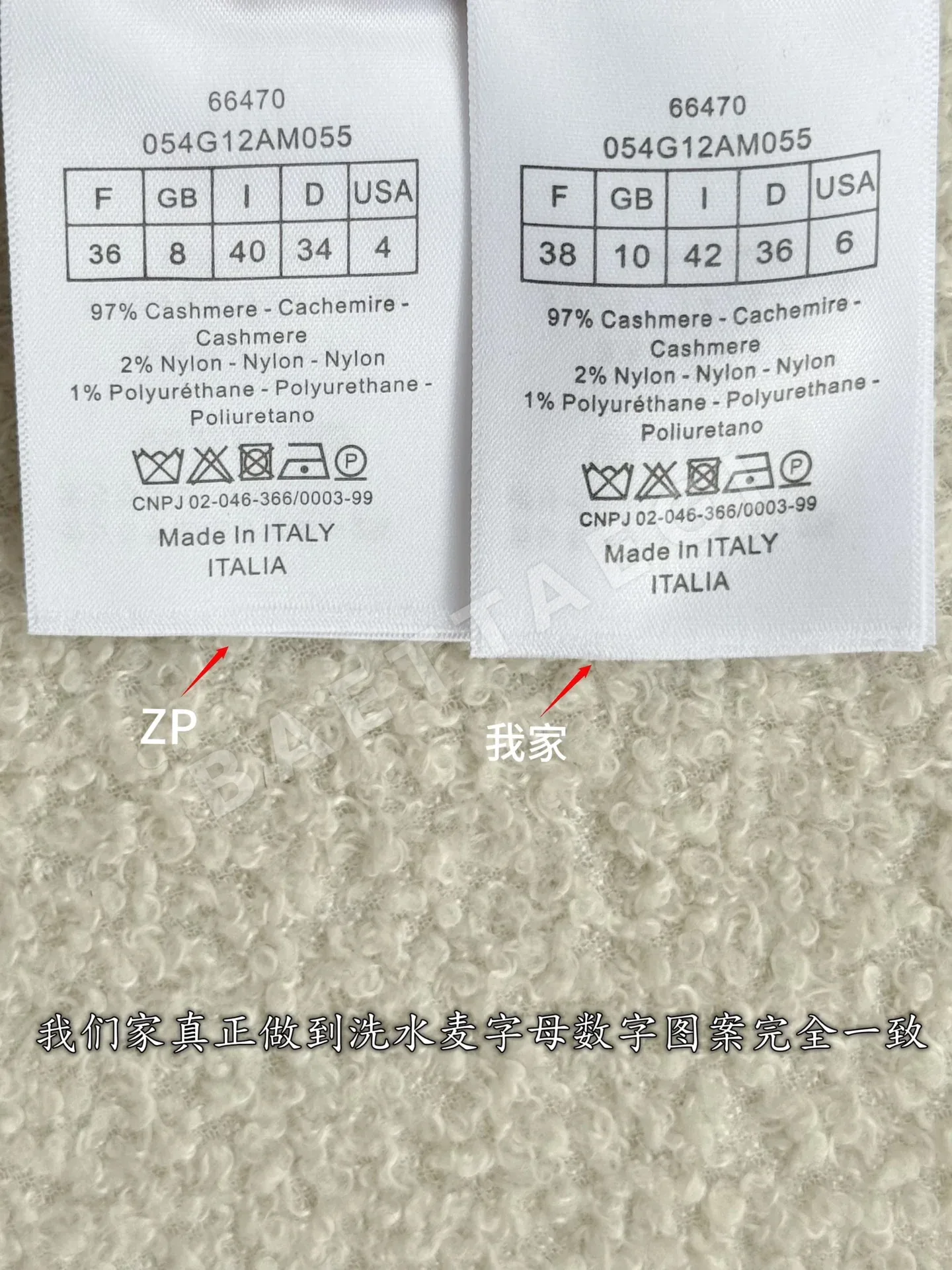 디올 가디건 자켓 상세 이미지 10