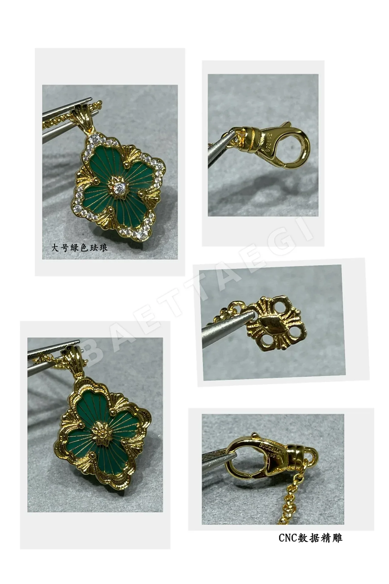 부첼라티 목걸이 64288 Buccellati Necklace 상세 이미지 9