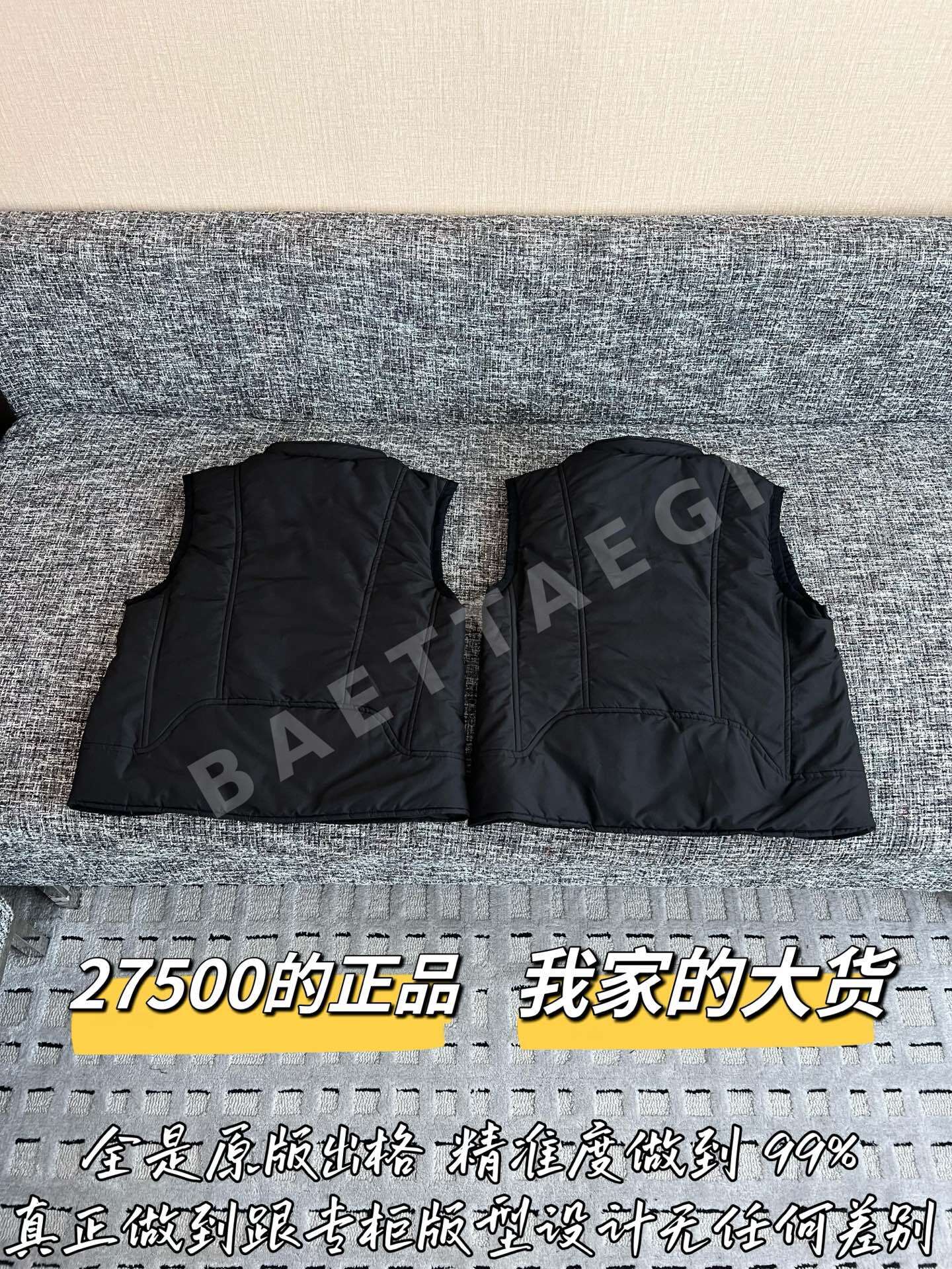 에르메스 여성 다운 베스트 조끼 상세 이미지 9
