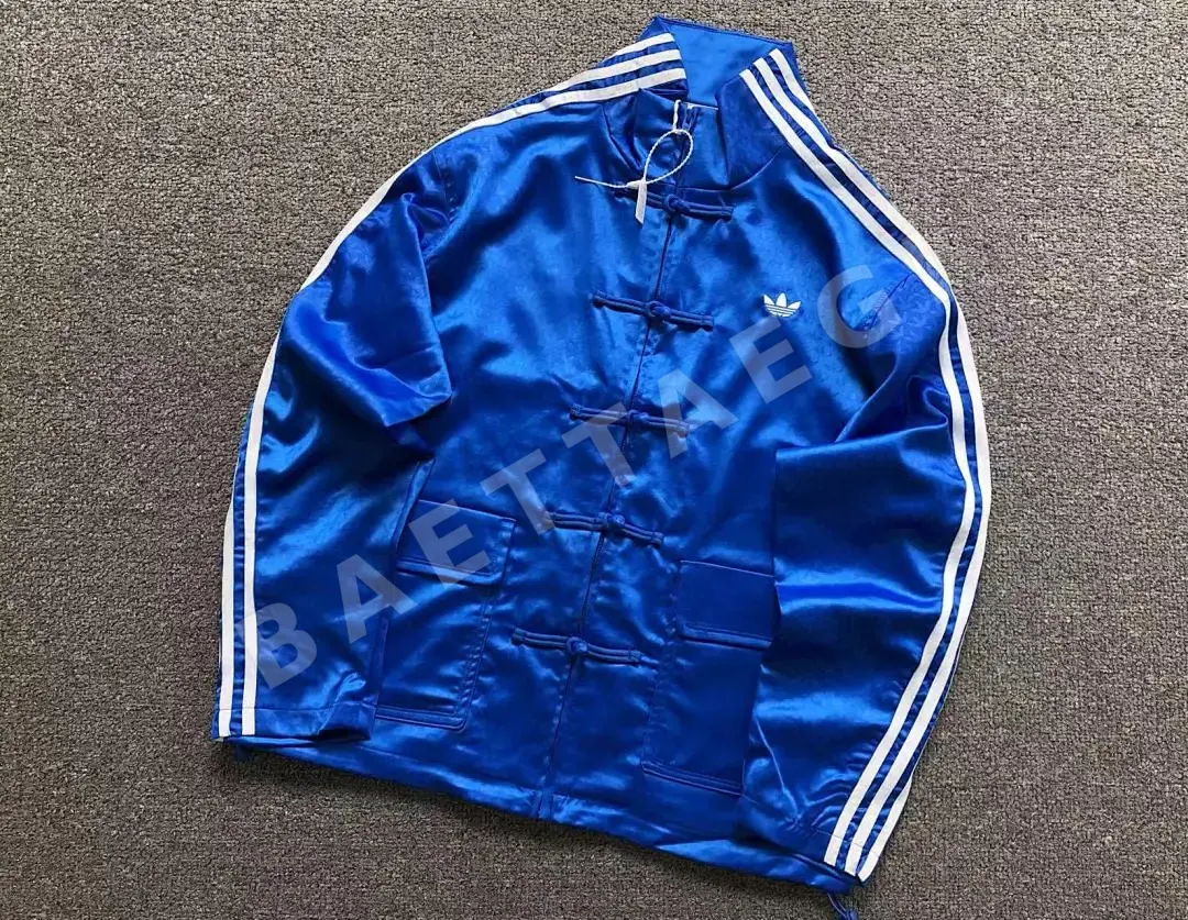 아디다스 자켓 202943 Adidas Jacket 상세 이미지 7