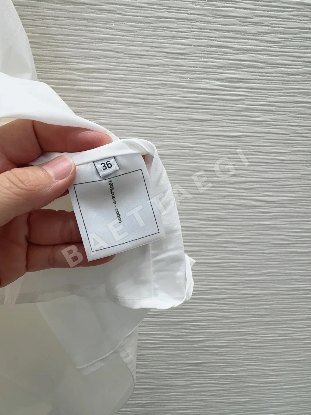 샤넬 미디 스커트 상세 이미지 7