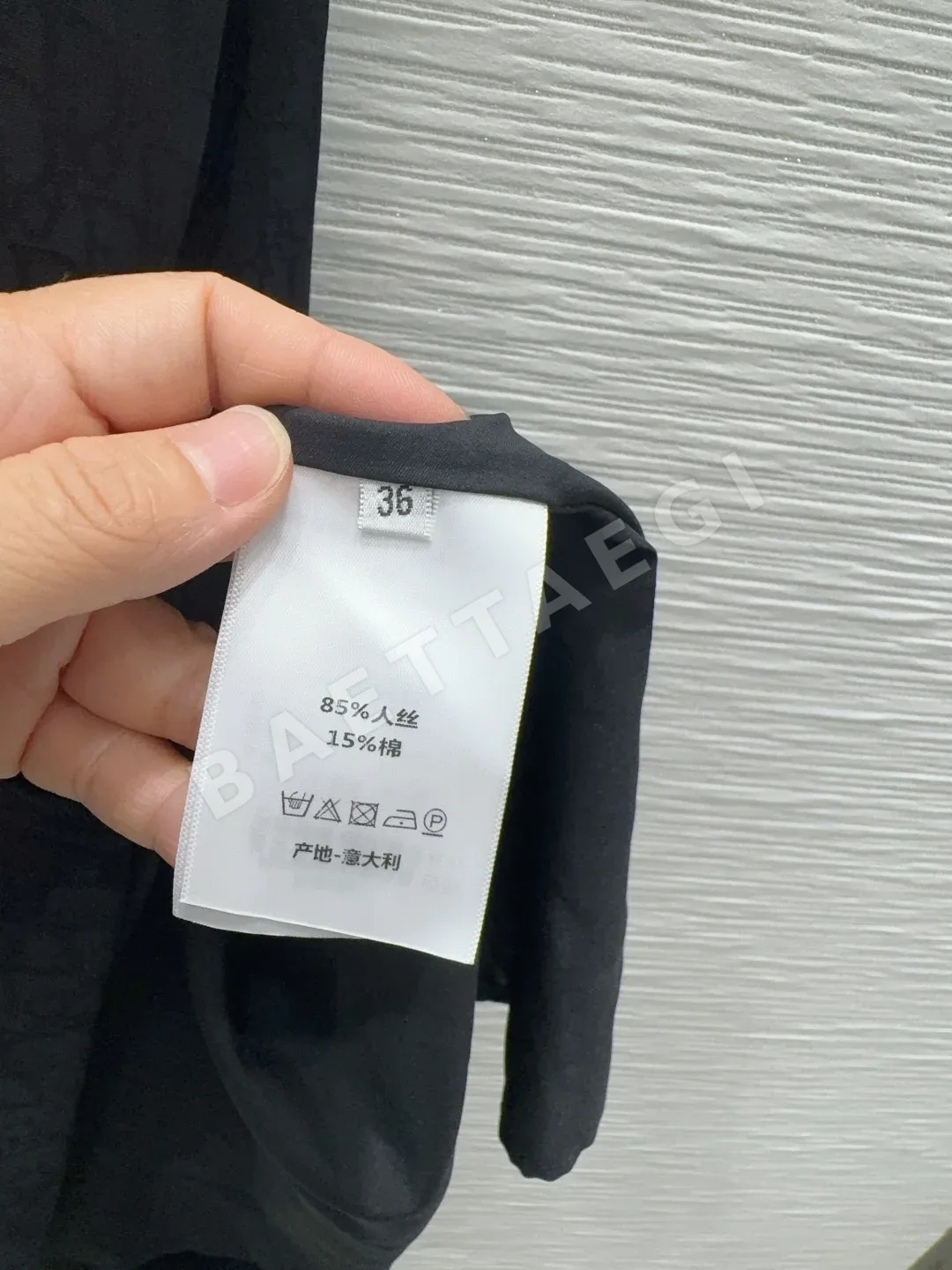 디올 시크 클래식 여성 원피스 상세 이미지 7