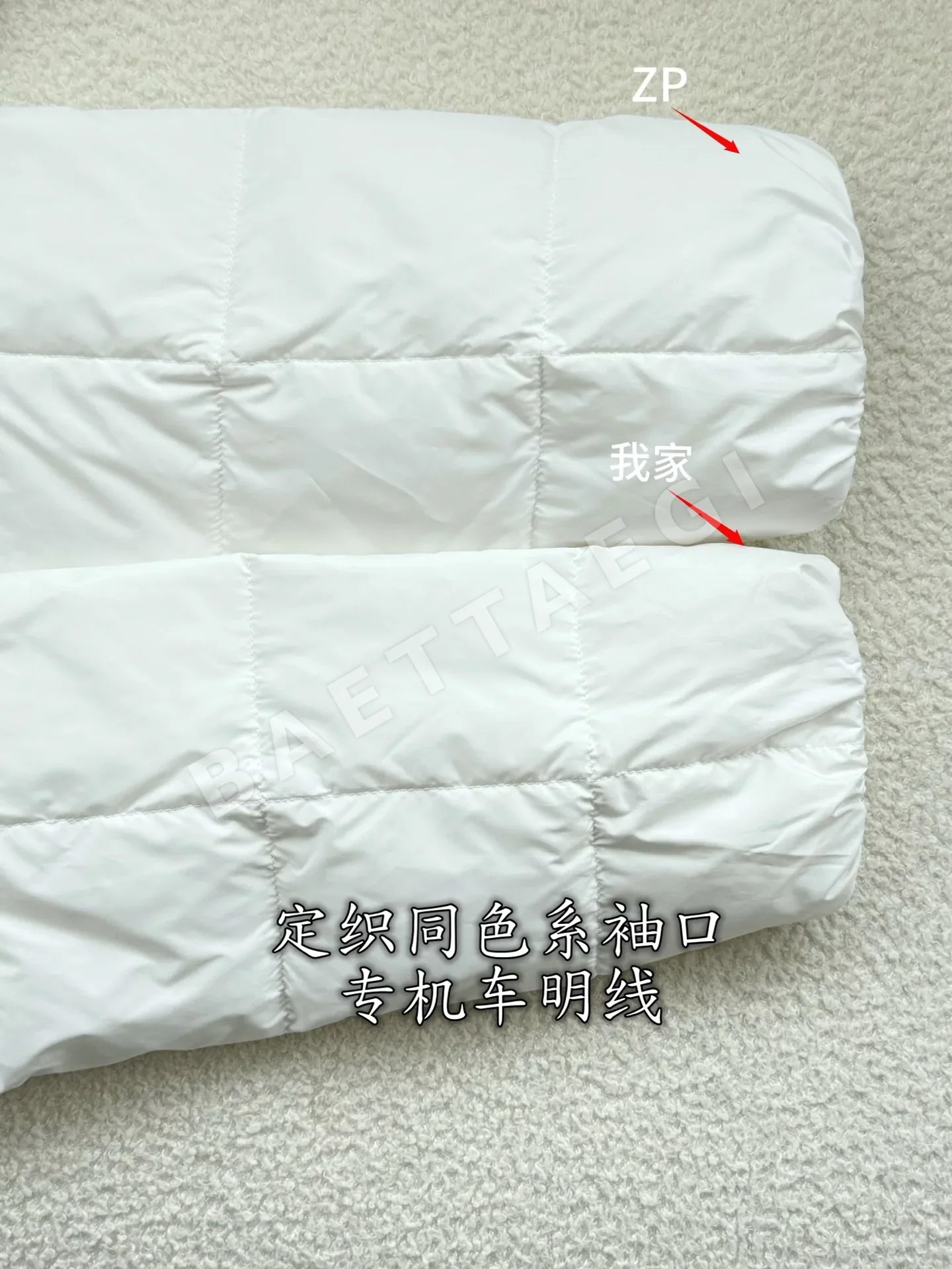 몽클레르 여성 경량 리사이클 나일론 스탠드카라 패딩 상세 이미지 8