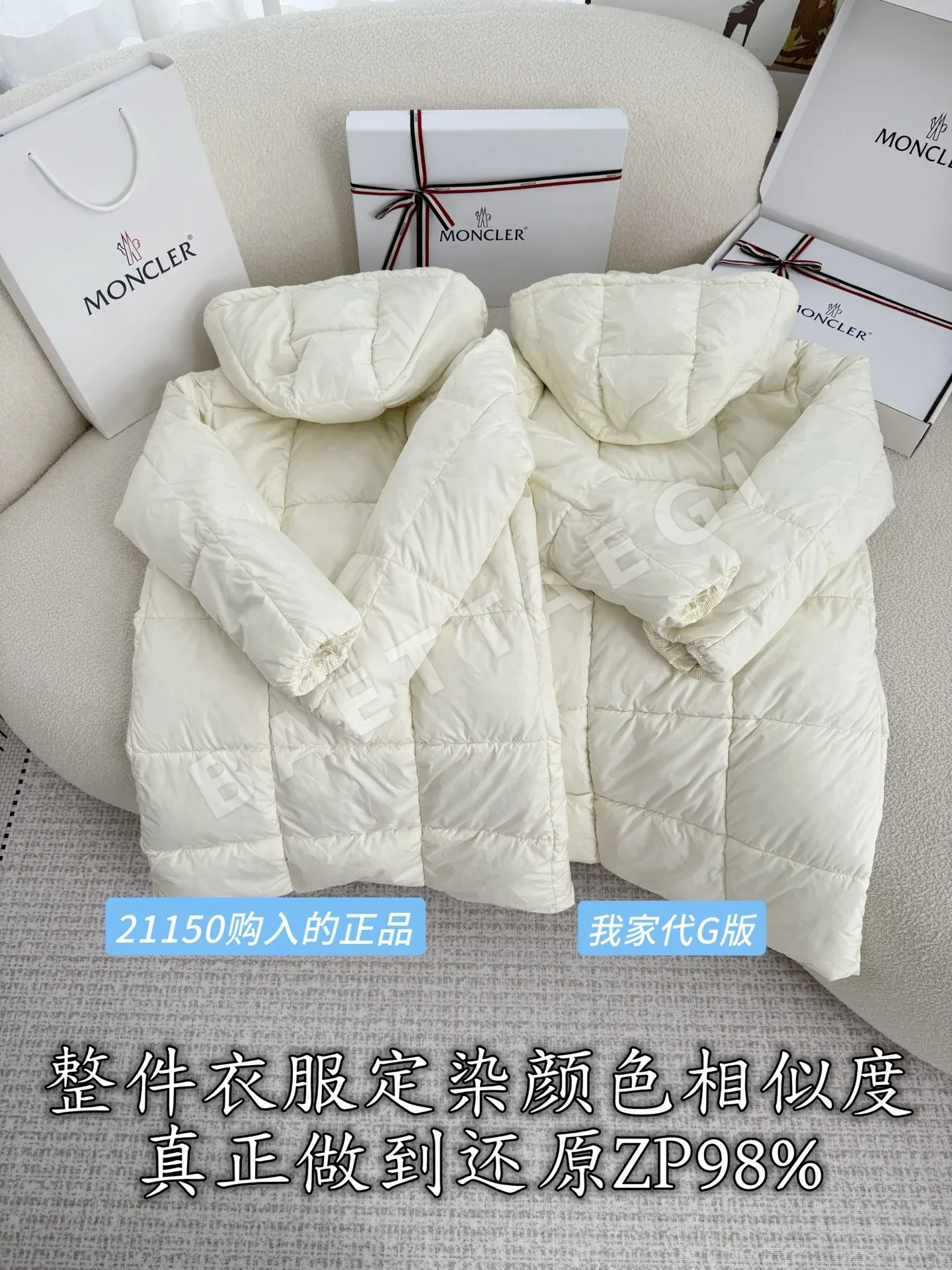 몽클레르 여성 다운 패딩 재킷 상세 이미지 4