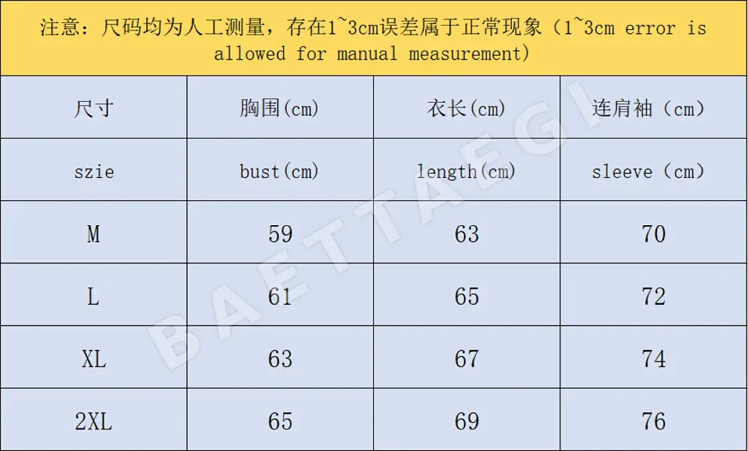 아디다스 자켓 202844 Adidas Jacket 상세 이미지 2