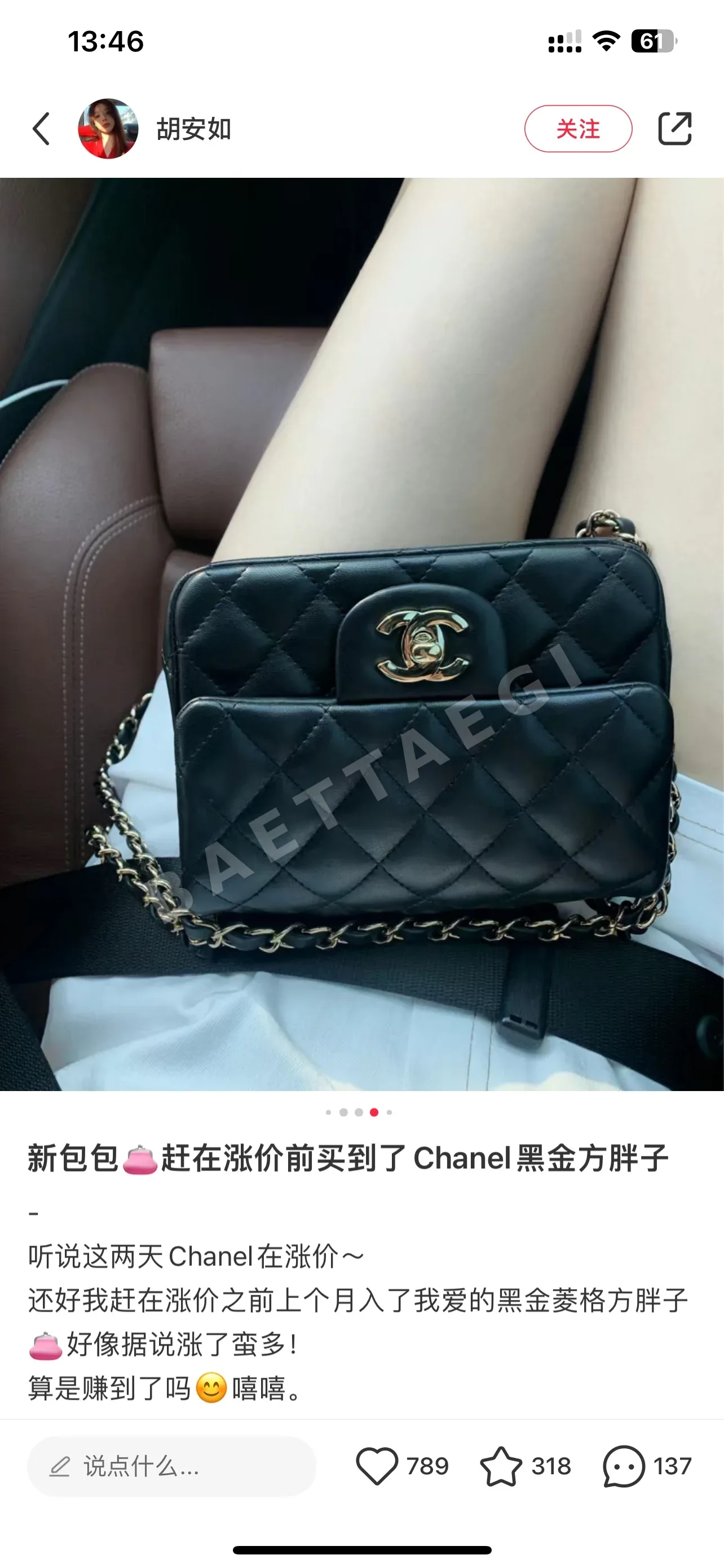 샤넬 클래식 무광 블랙 미니 핸드백 35626