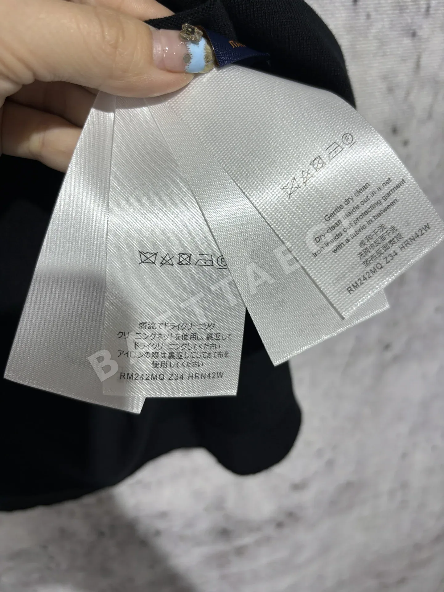 루이비통 로고 니트 반팔 티셔츠 상세 이미지 14