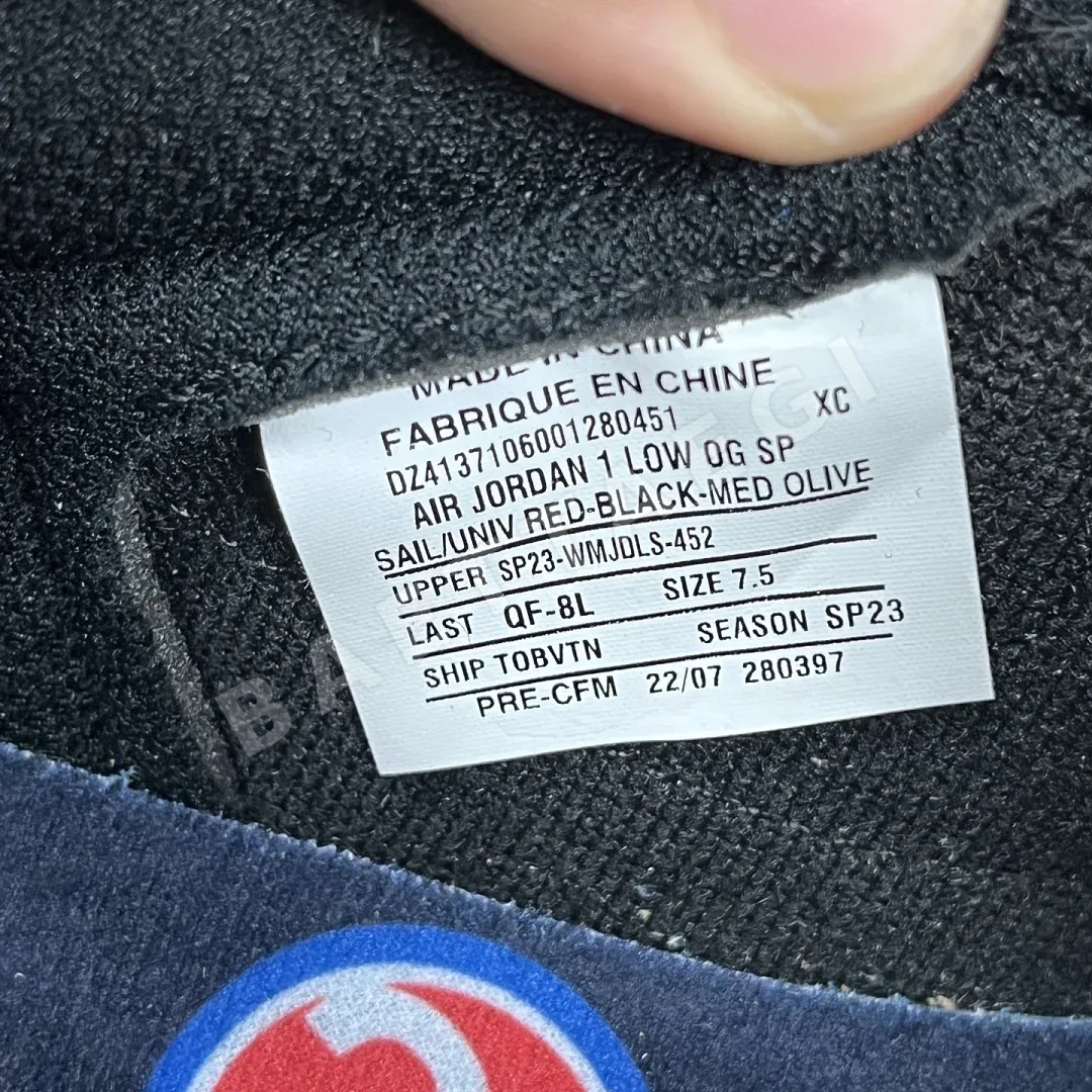 나이키 [PK] DZ4137-106 201948 Nike Travis Scott Olive 5.0 상세 이미지 10