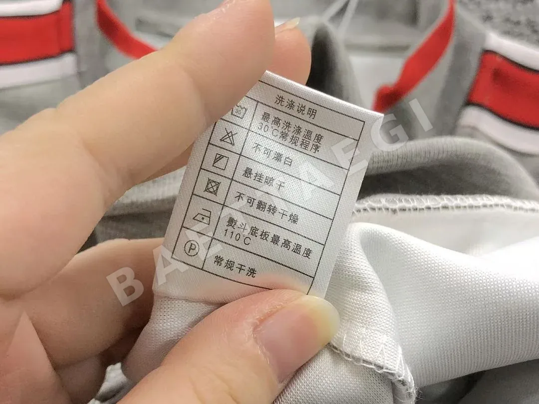 카사블랑카 후드티 바지 세트 203529 Casablanca Hoodie Set 상세 이미지 21