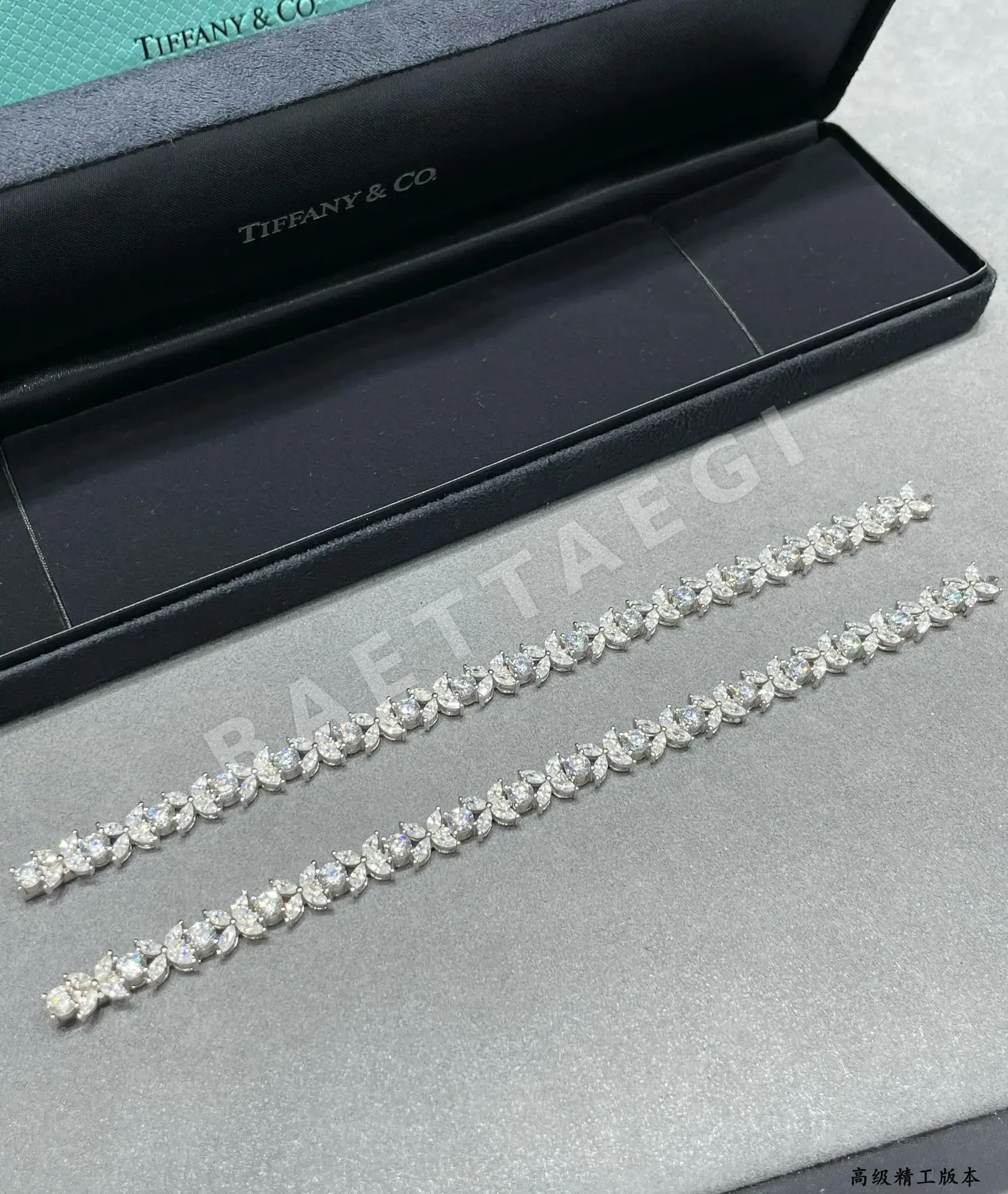 티파니 팔찌 71264 Tiffany & Co Bracelet 상세 이미지 6