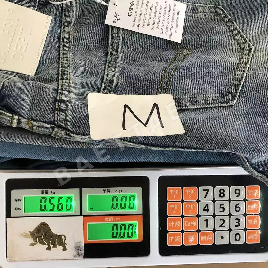 갤러리디파트먼트 바지 203259 Gallery Dept. Pants 상세 이미지 24