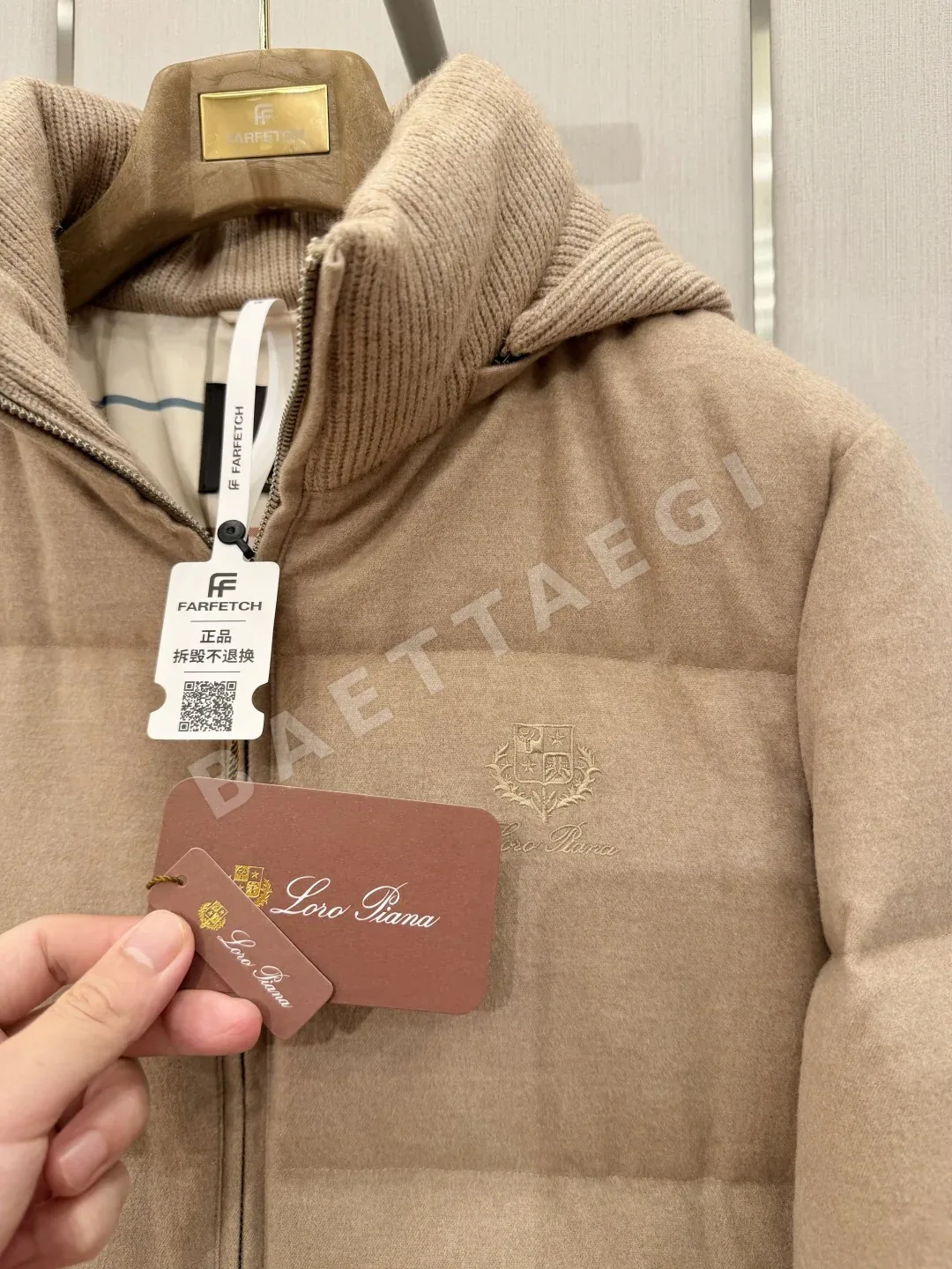 로로피아나 울 혼방 남성 후드 다운 패딩 재킷 상세 이미지 7