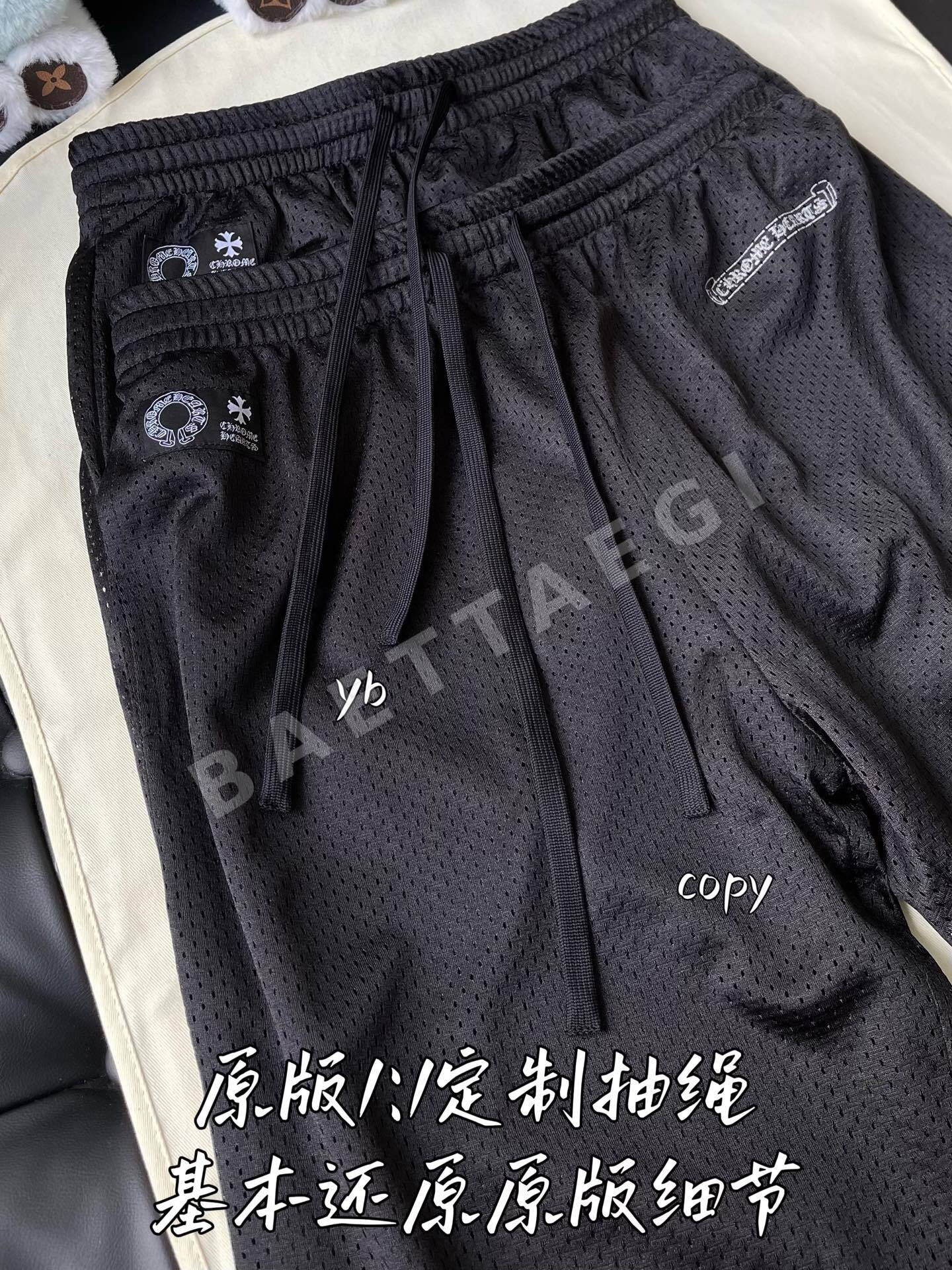 크롬하츠 남성 바지 상세 이미지 4