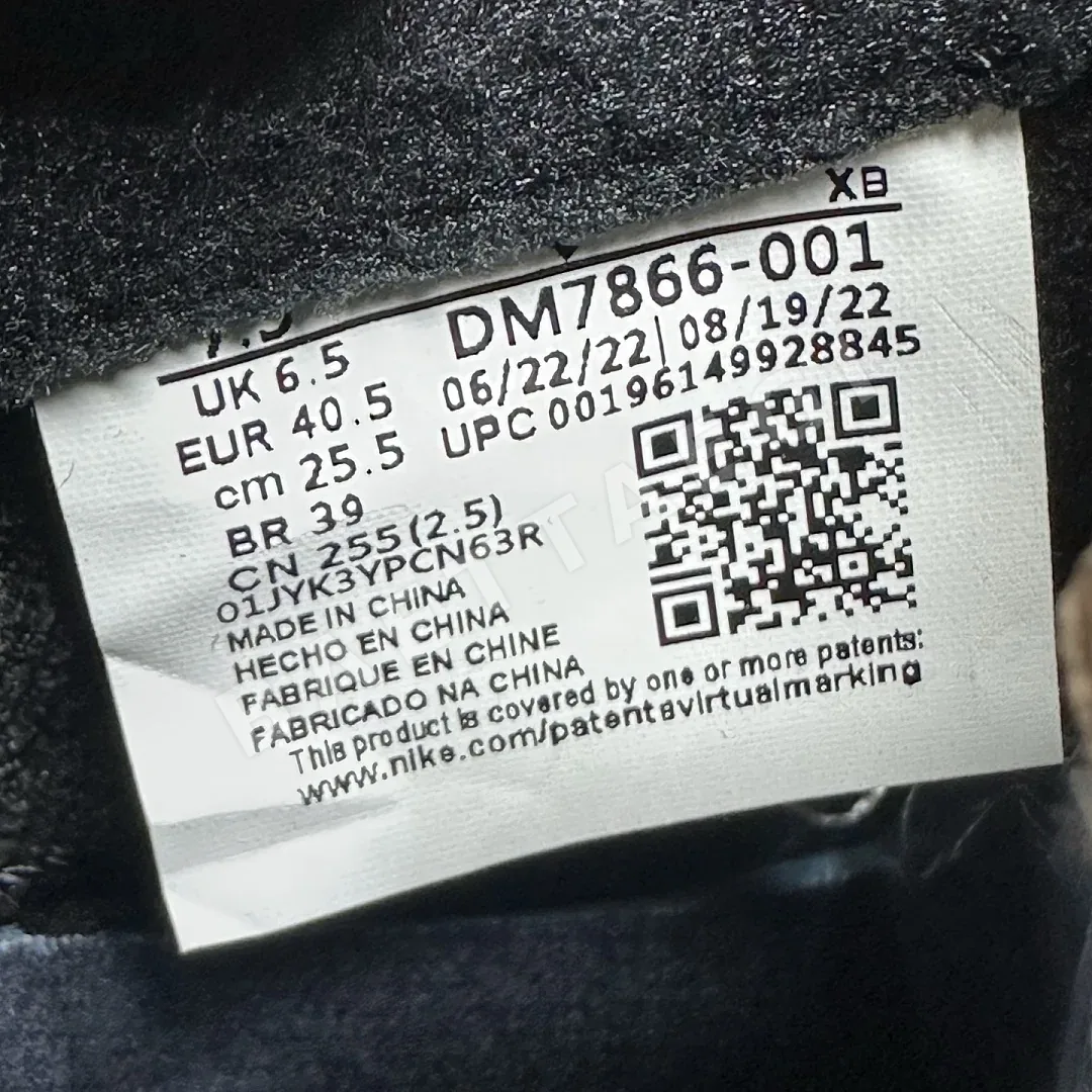 나이키 [PK] DM7866-001 201947 Nike Travis Scott Black Phantom 4.0 상세 이미지 8