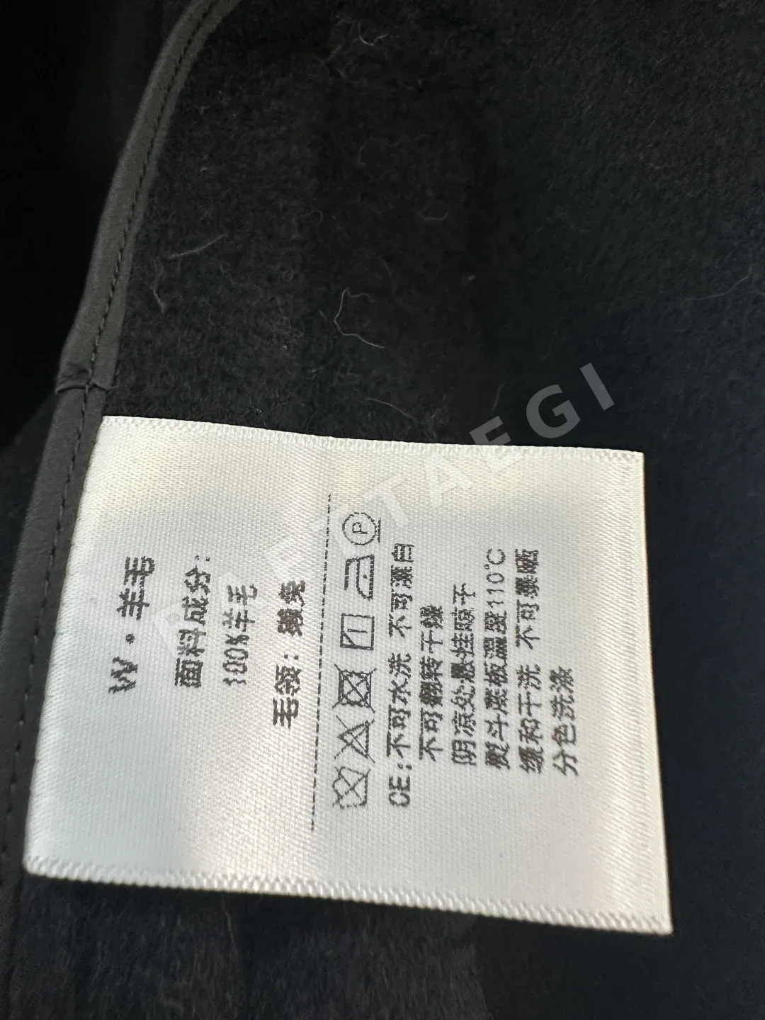 로로피아나 토토로 퍼 카라 울 케이프 코트 자켓 상세 이미지 9