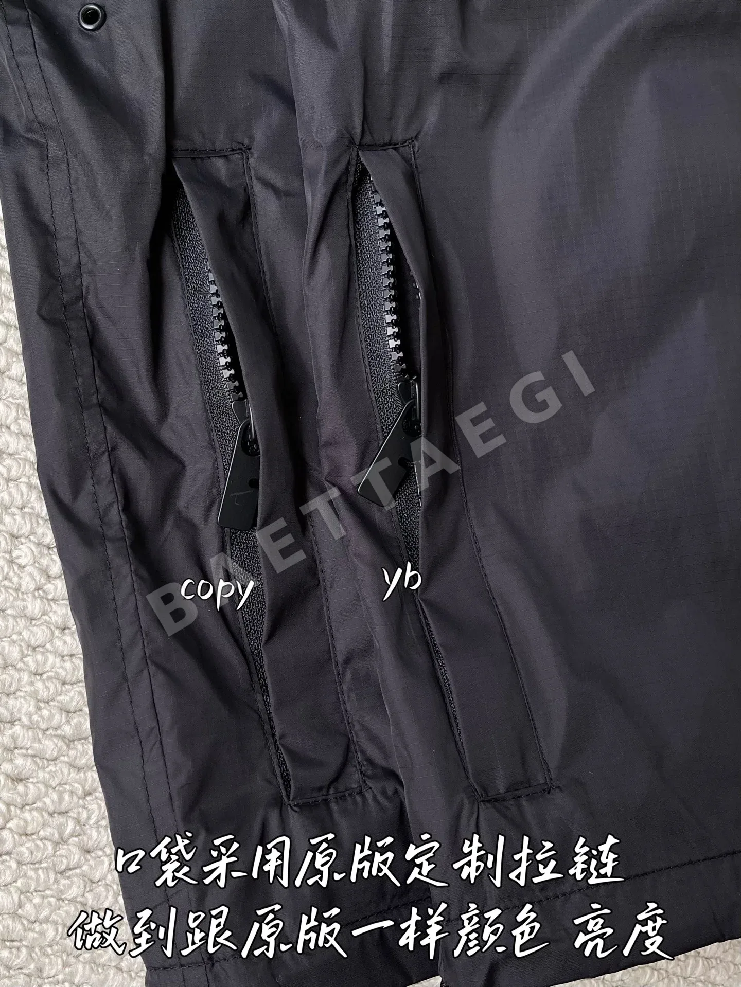 버버리 남성 자켓 상세 이미지 6
