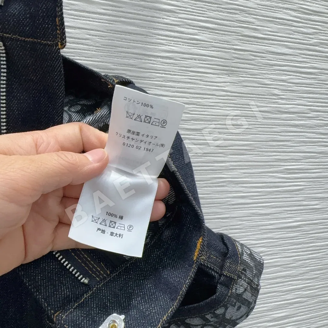 디올 여성 데님 바지 상세 이미지 7