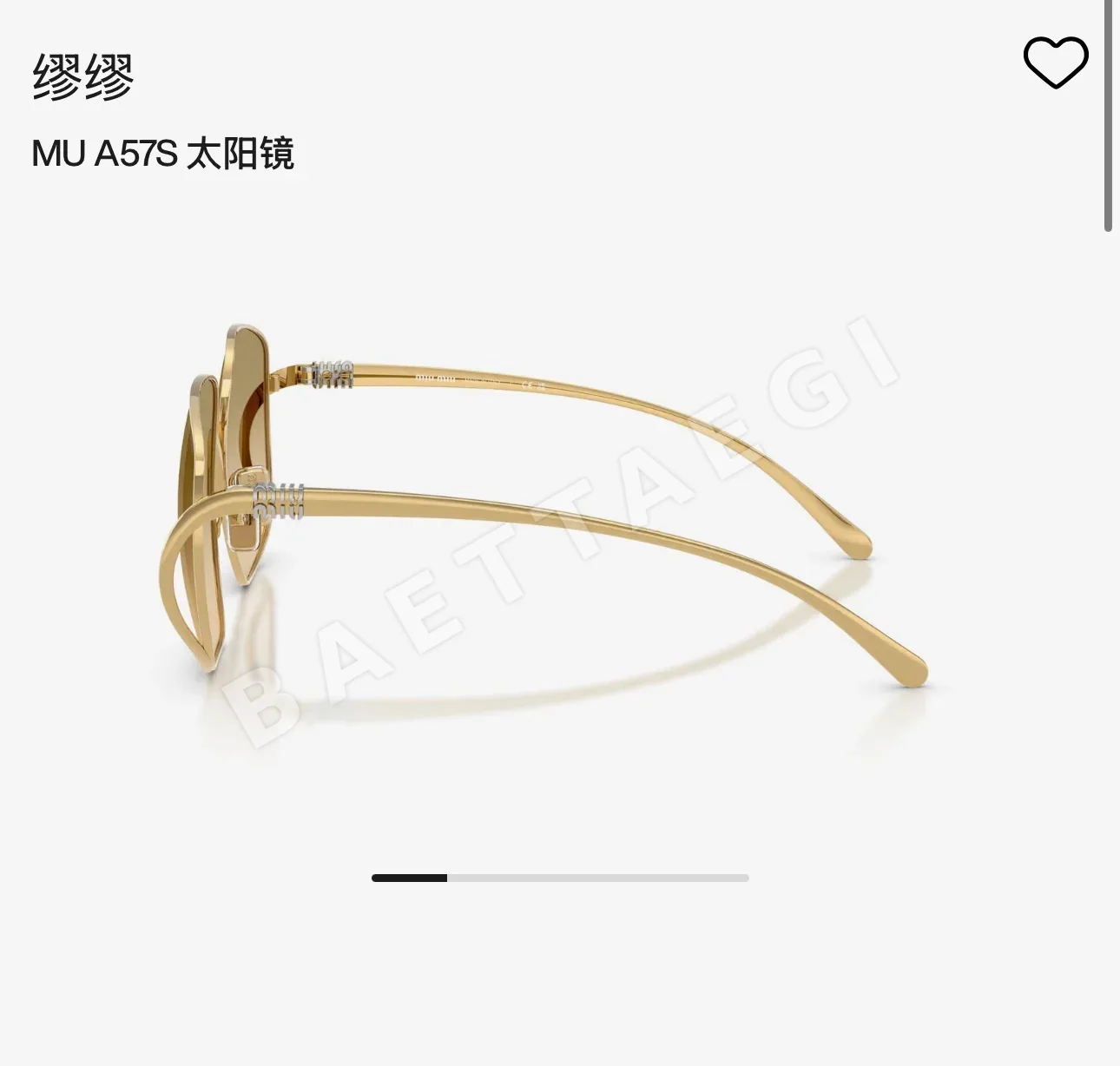 미우미우 선글라스 73149 Miu Miu Sunglasses 상세 이미지 2