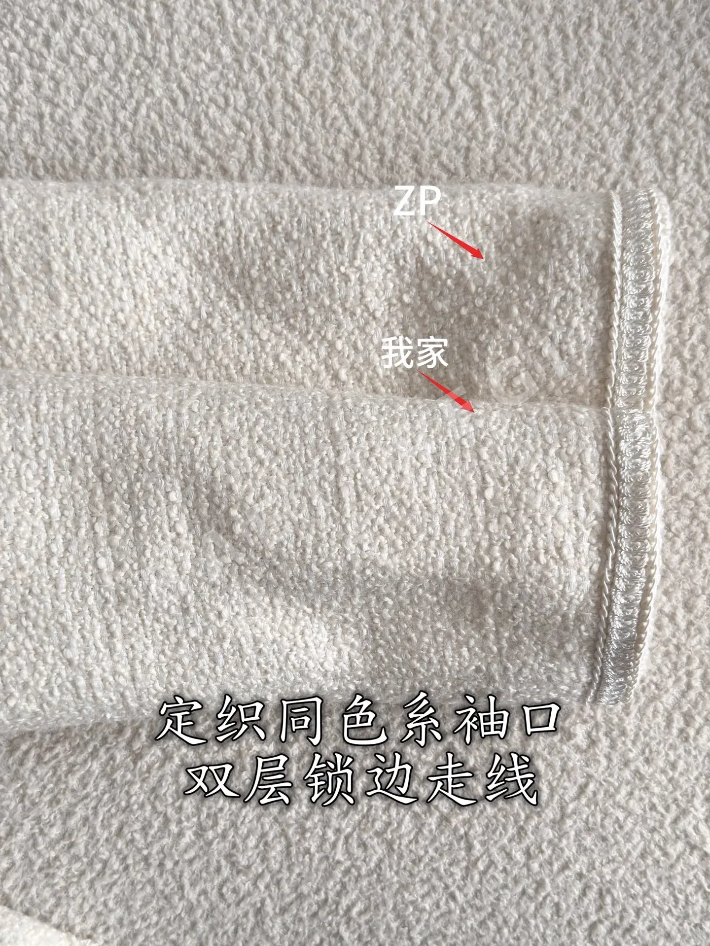 셀린느 화이트 라운드넥 울 가디건 상세 이미지 8