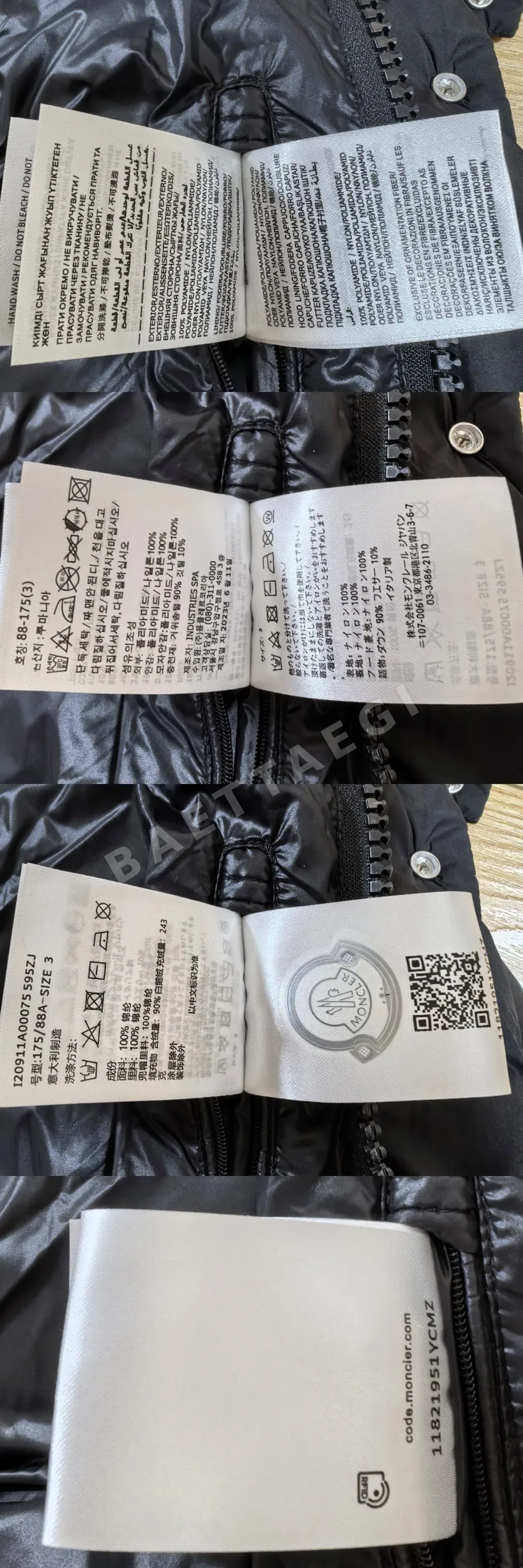 몽클레르 몰클레르 베제르 (몽클지이) 상세 이미지 3