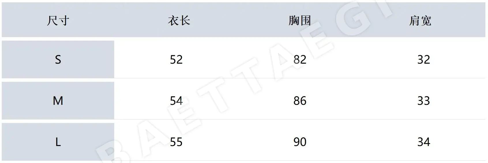 마크앤로나 여성 니트 베스트 상세 이미지 9