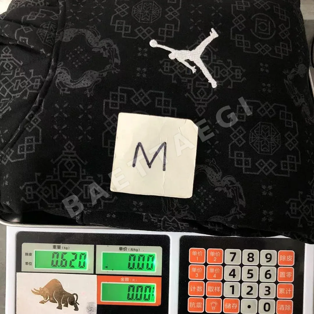나이키 조던 후드티 203084 Nike Jordan Hoodie 상세 이미지 27