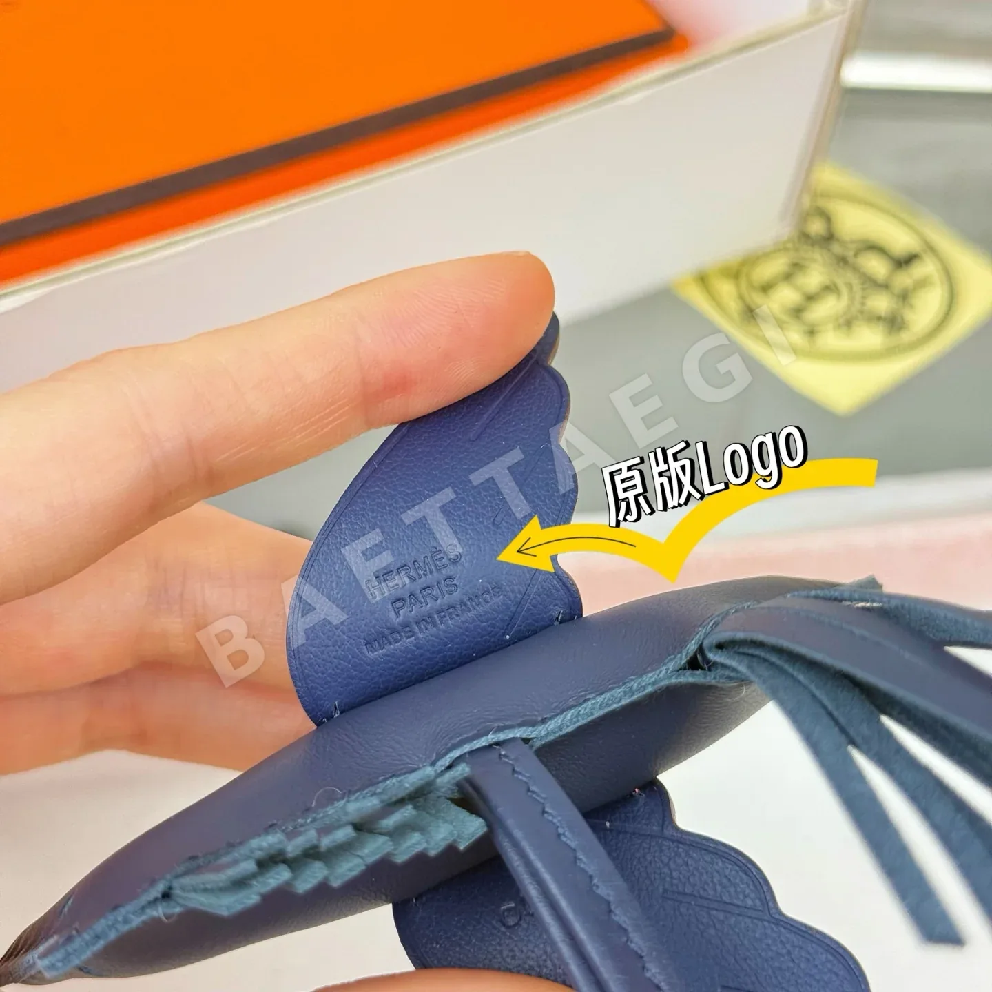에르메스 포니 램스킨 키링 상세 이미지 9