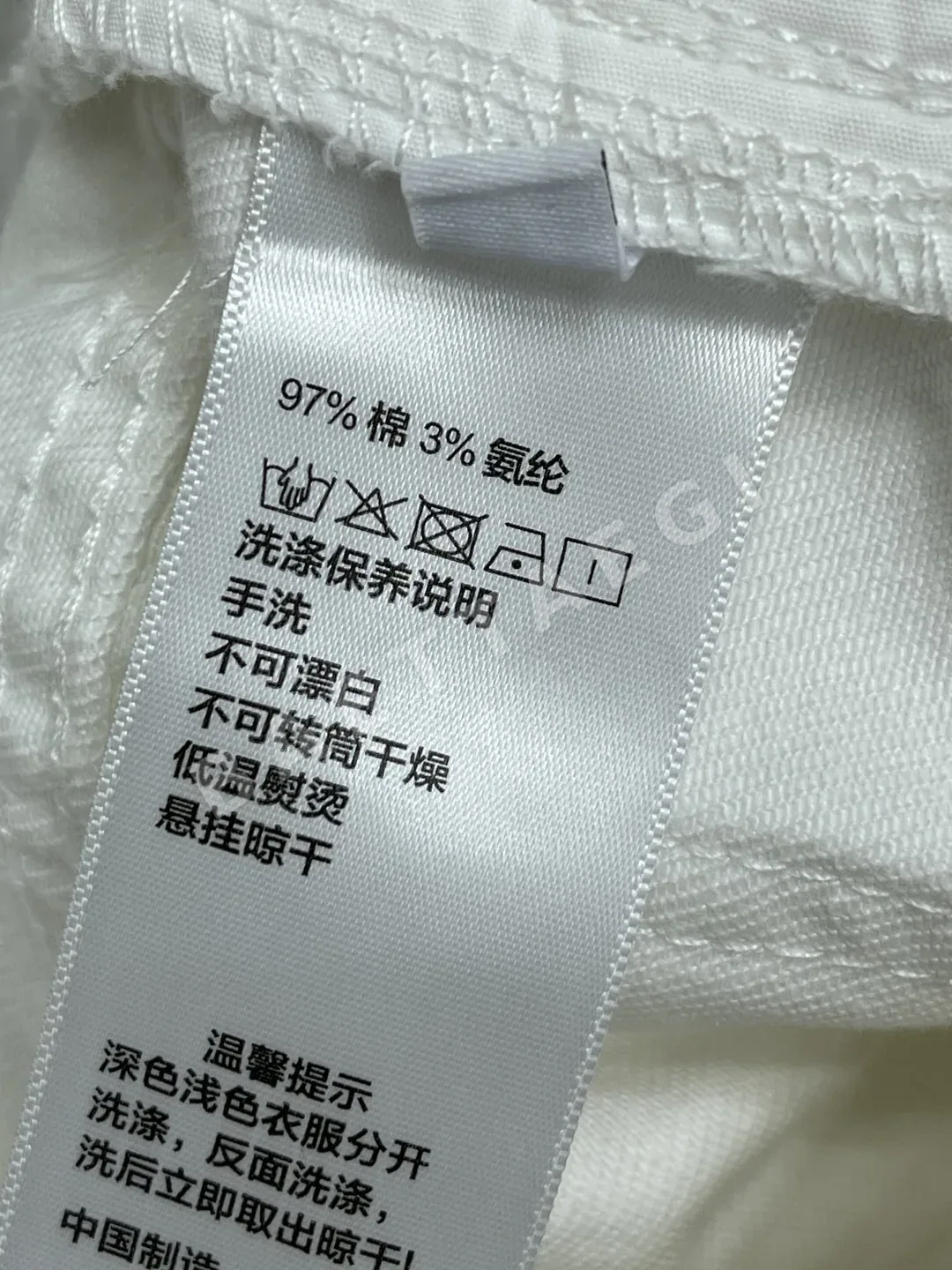 디올 여성 바지 54171 Dior Women Pants 상세 이미지 9