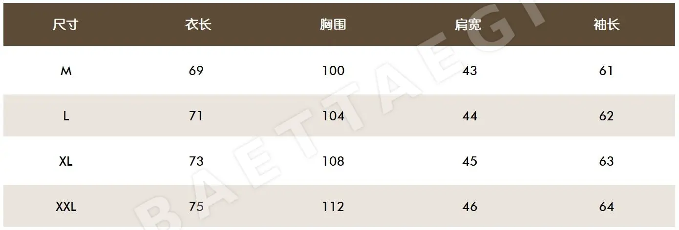 어메이징크리 남성 긴팔 카라 셔츠 골프웨어 상세 이미지 9