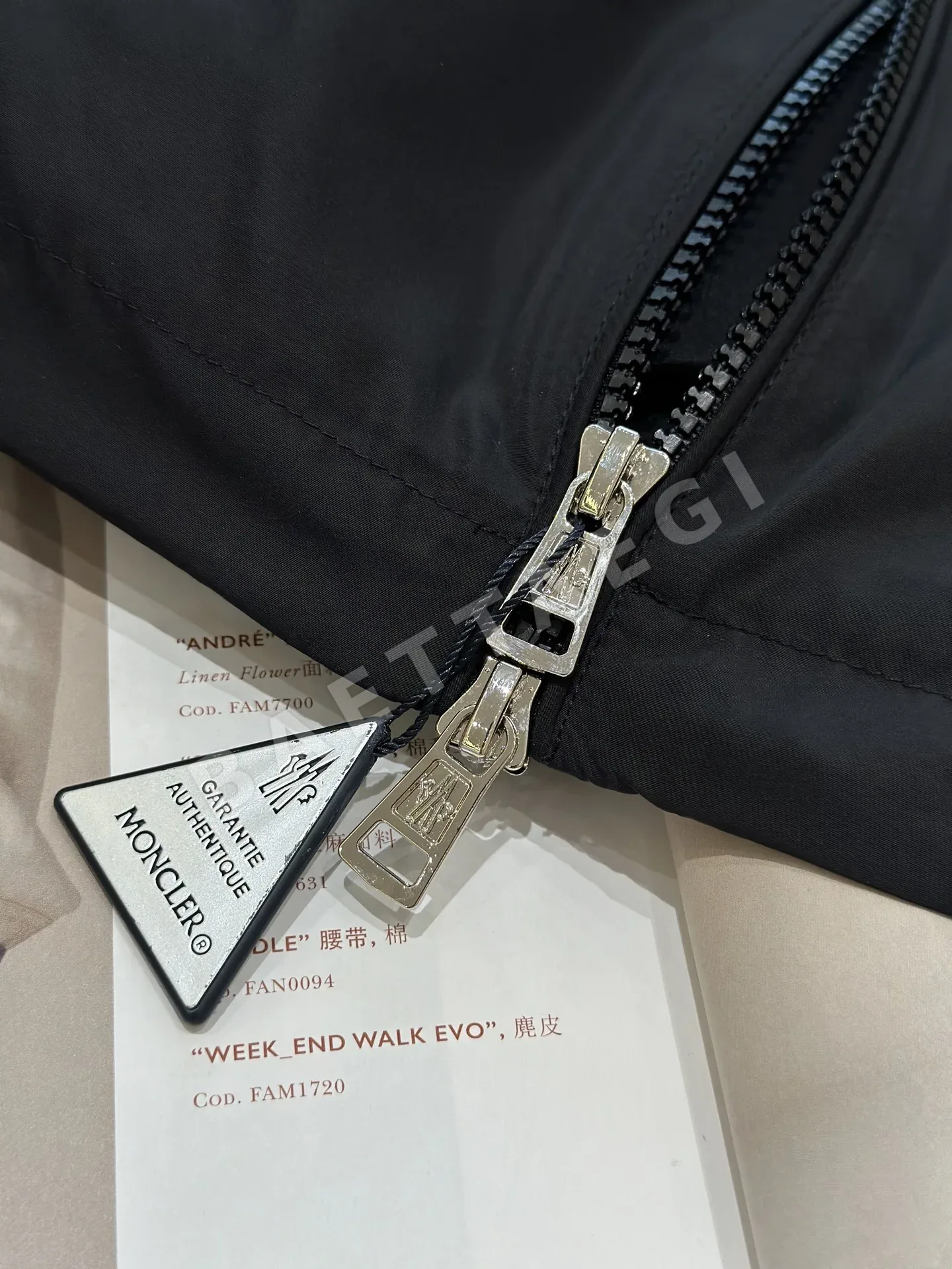 몽클레르 스트라이프 로고 남성 나일론 자켓 상세 이미지 6