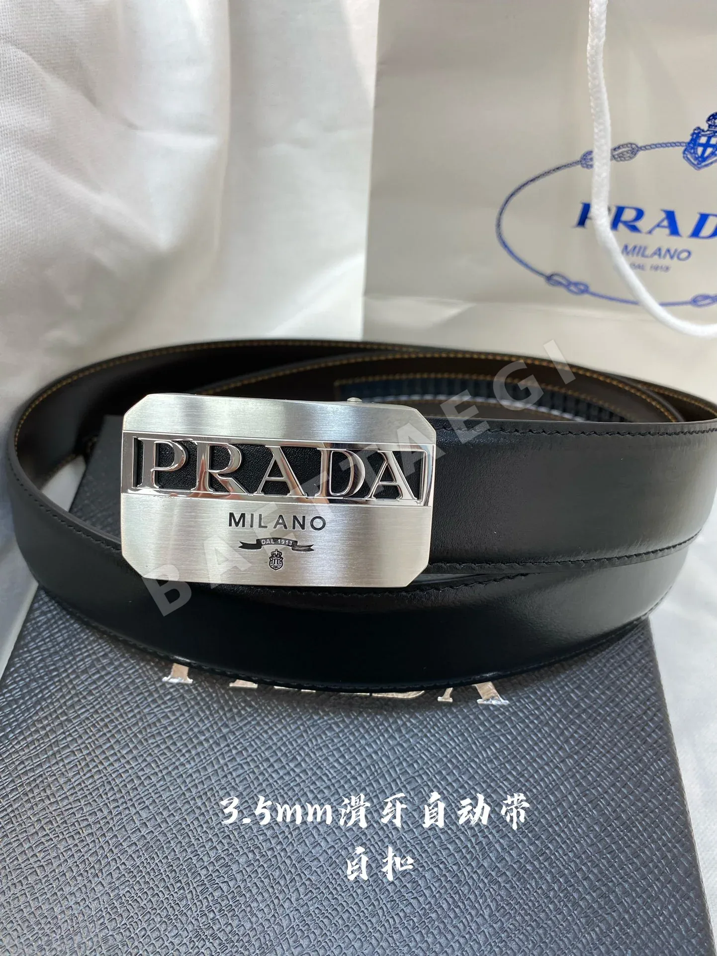 프라다 남성 자동 버클 벨트 상세 이미지 3