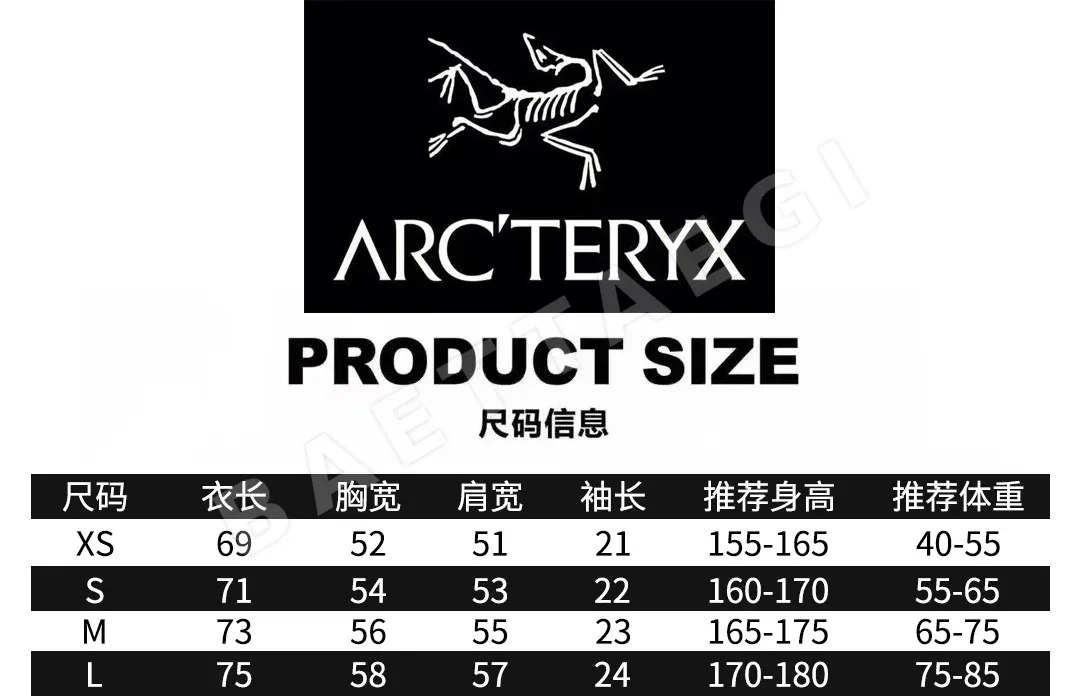 아크테릭스 크래그 SL 남성 크루넥 반팔 티셔츠 상세 이미지 9